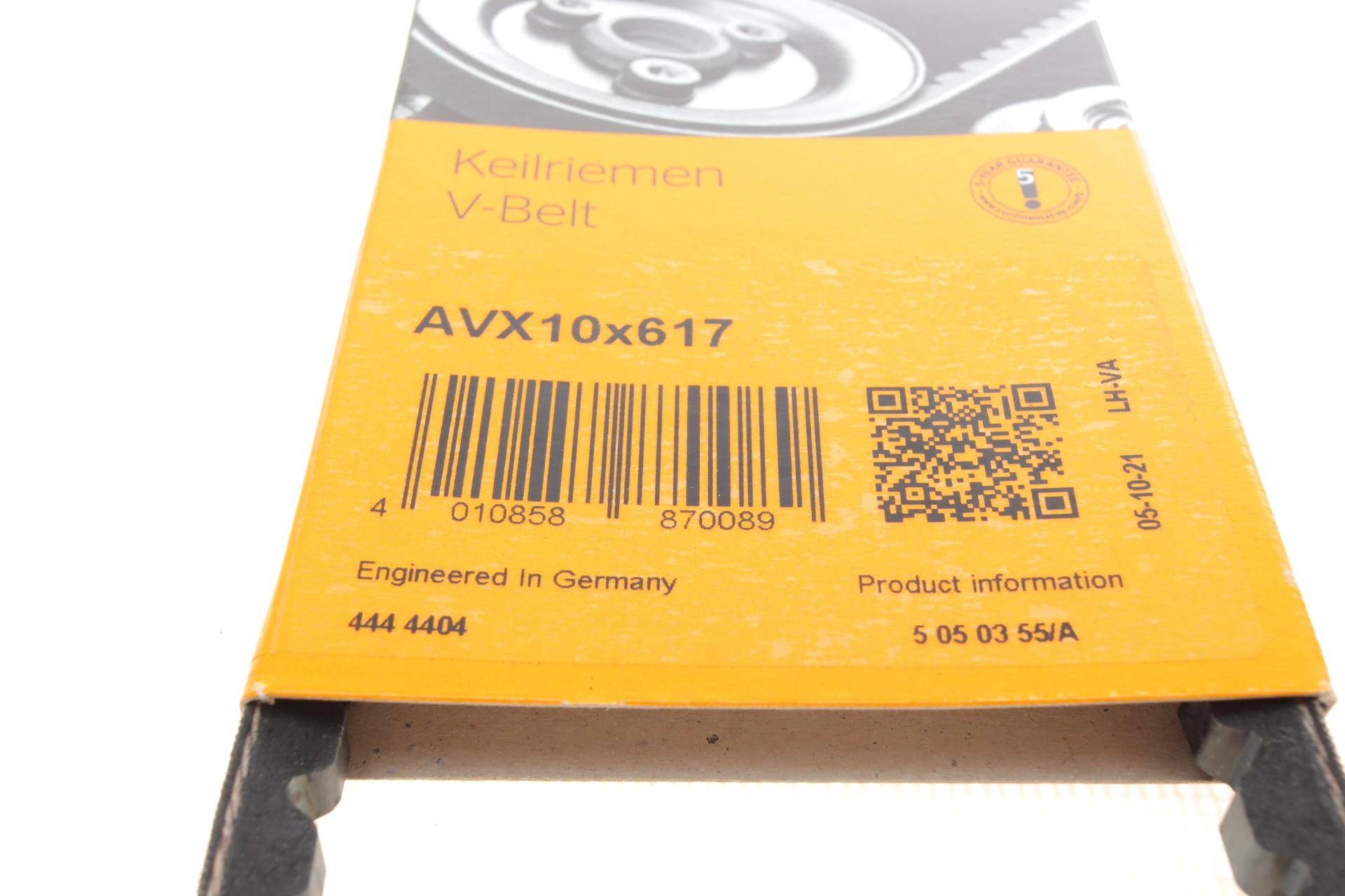 Ремінь генератора Audi 80 1.9D 89-91/Citroen CX 2.0 74-79/VW Passat 1.6D/TD 79-88