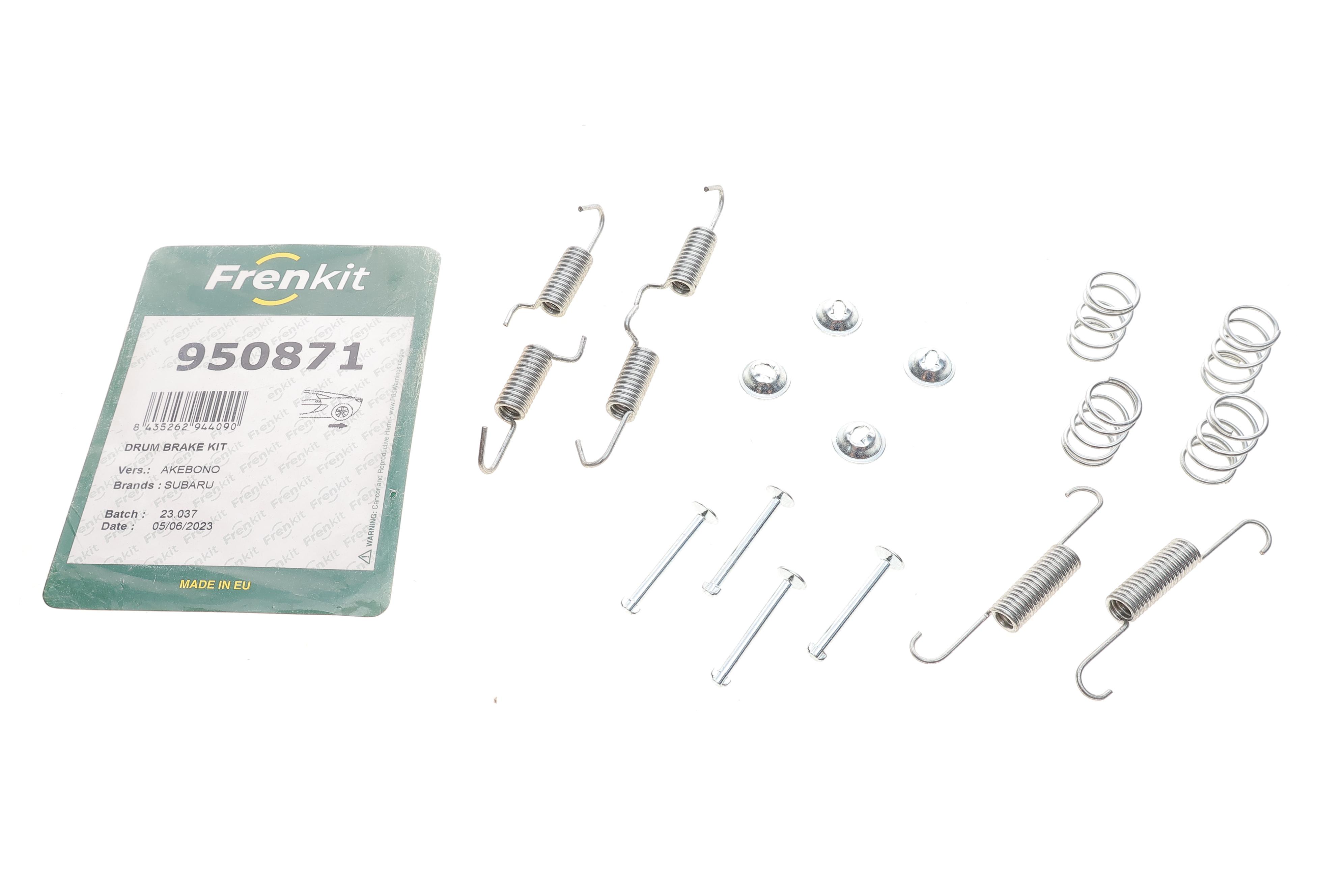 Комплект пружинок колодок ручника Subaru Forester/Impreza 1.5-2.5 92- (Akebono)