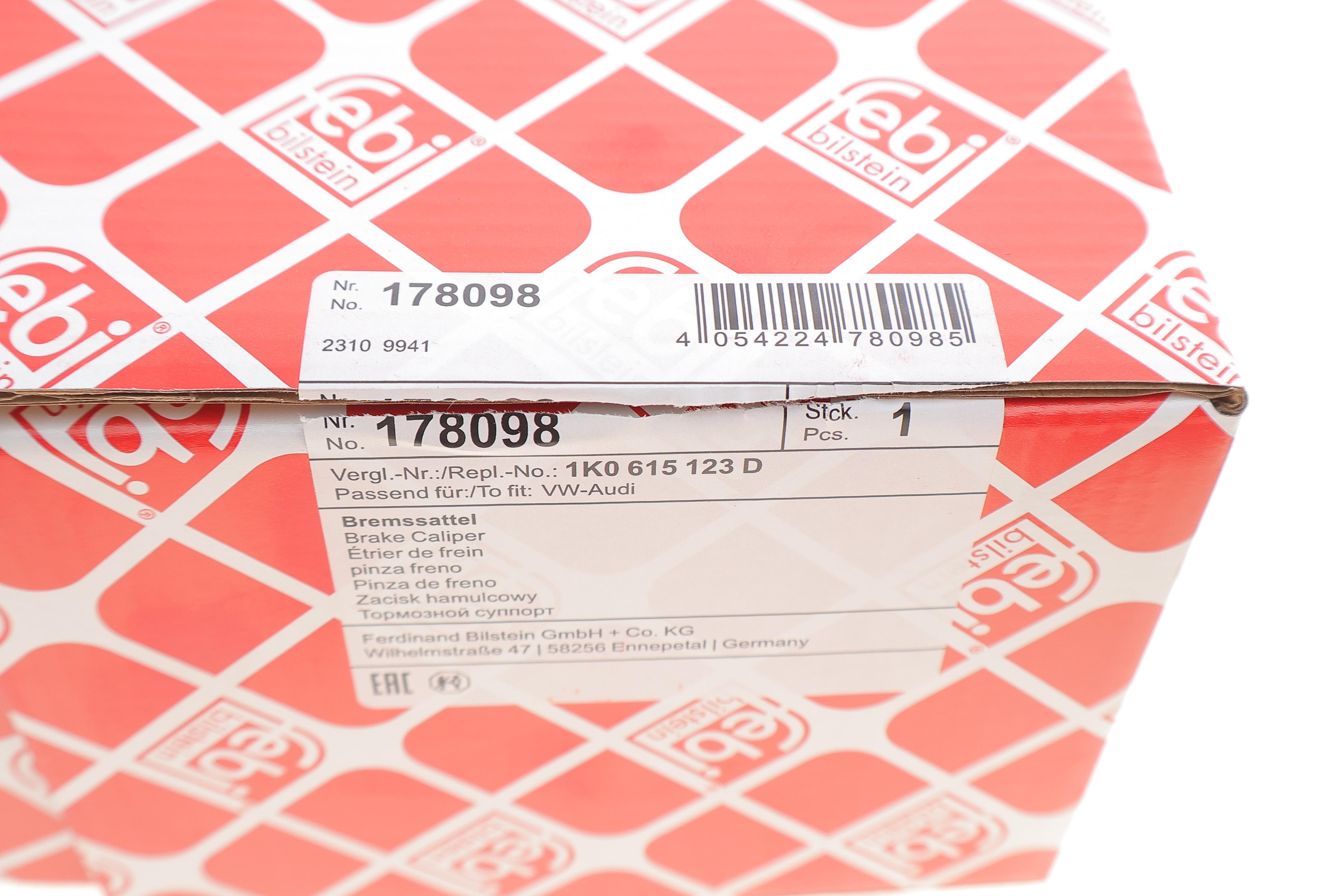 Суппорт тормозной (передний) (L) Audi A1/A3/ Skoda Fabia/Octavia/Rapid 1.0-3.6 96- (d=54mm)