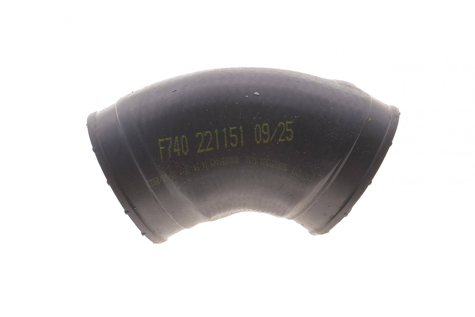 Патрубок інтеркулера Audi A4/VW Passat 1.9TDI 00-05