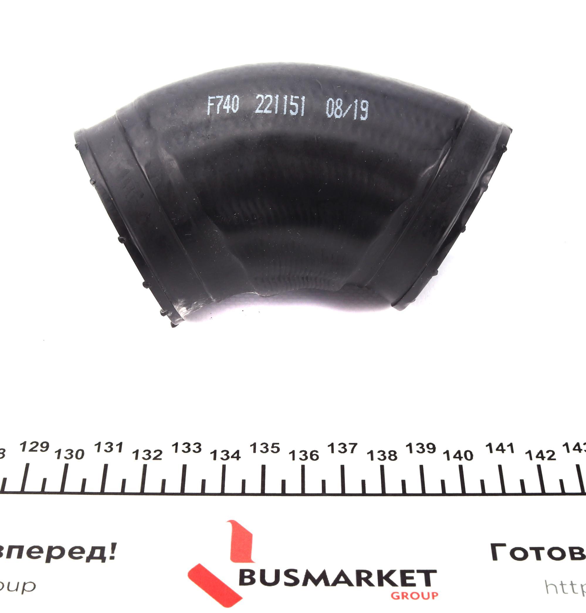 Патрубок интеркулера Audi A4/VW Passat 1.9TDI 00-05