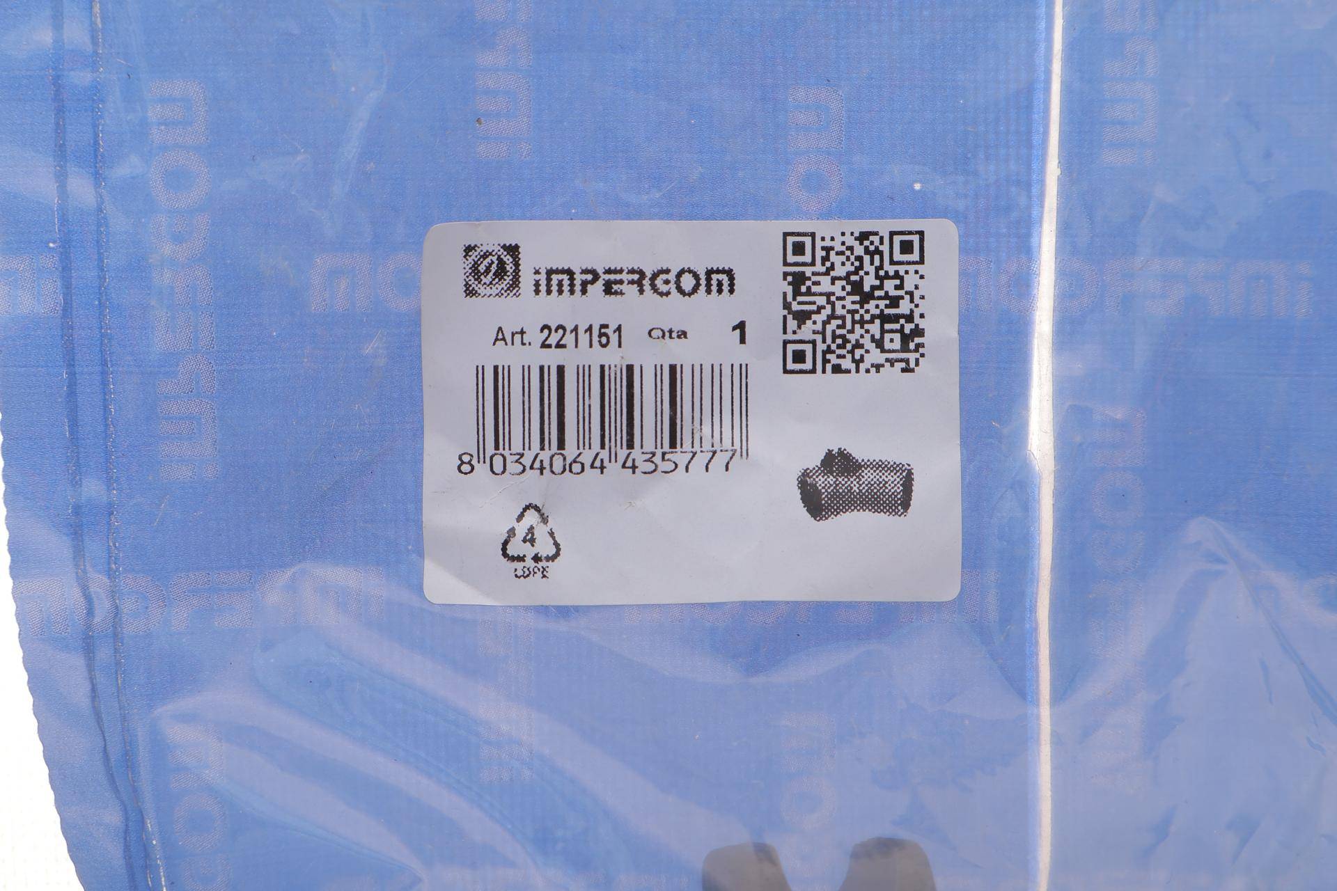 Патрубок інтеркулера Audi A4/VW Passat 1.9TDI 00-05