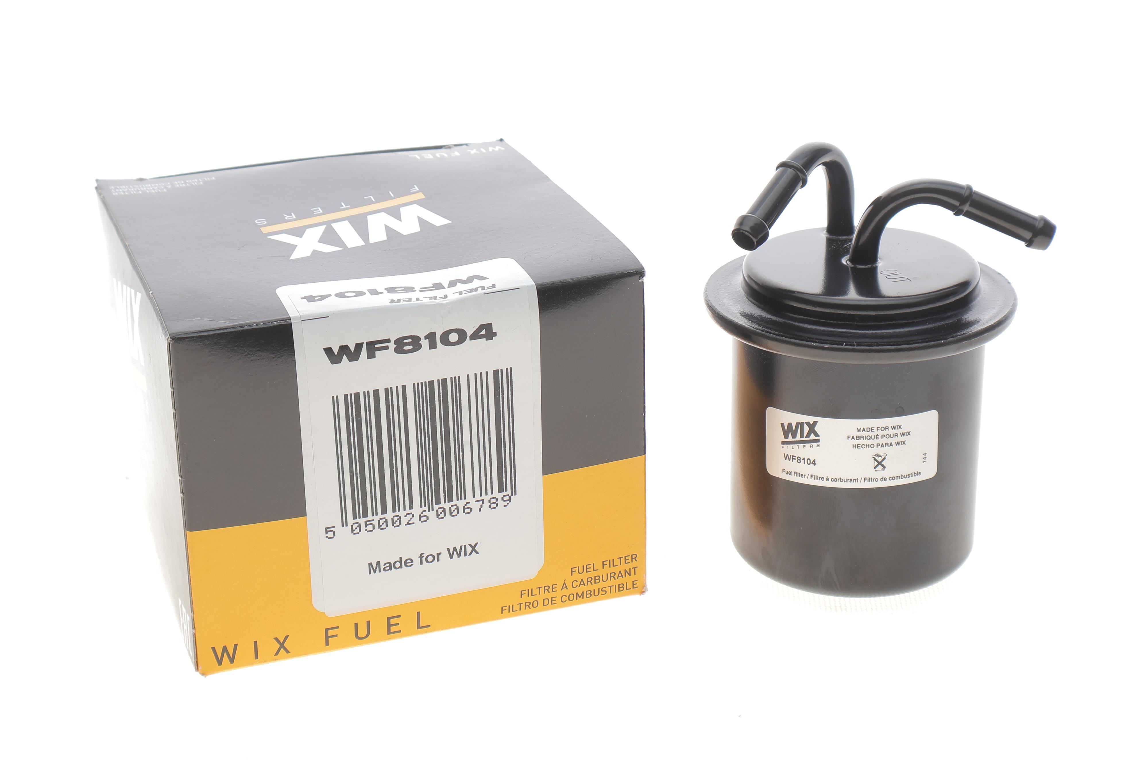 Фільтр паливний Subaru Forester/Impreza/Legacy 1.5-3.3i 89-08