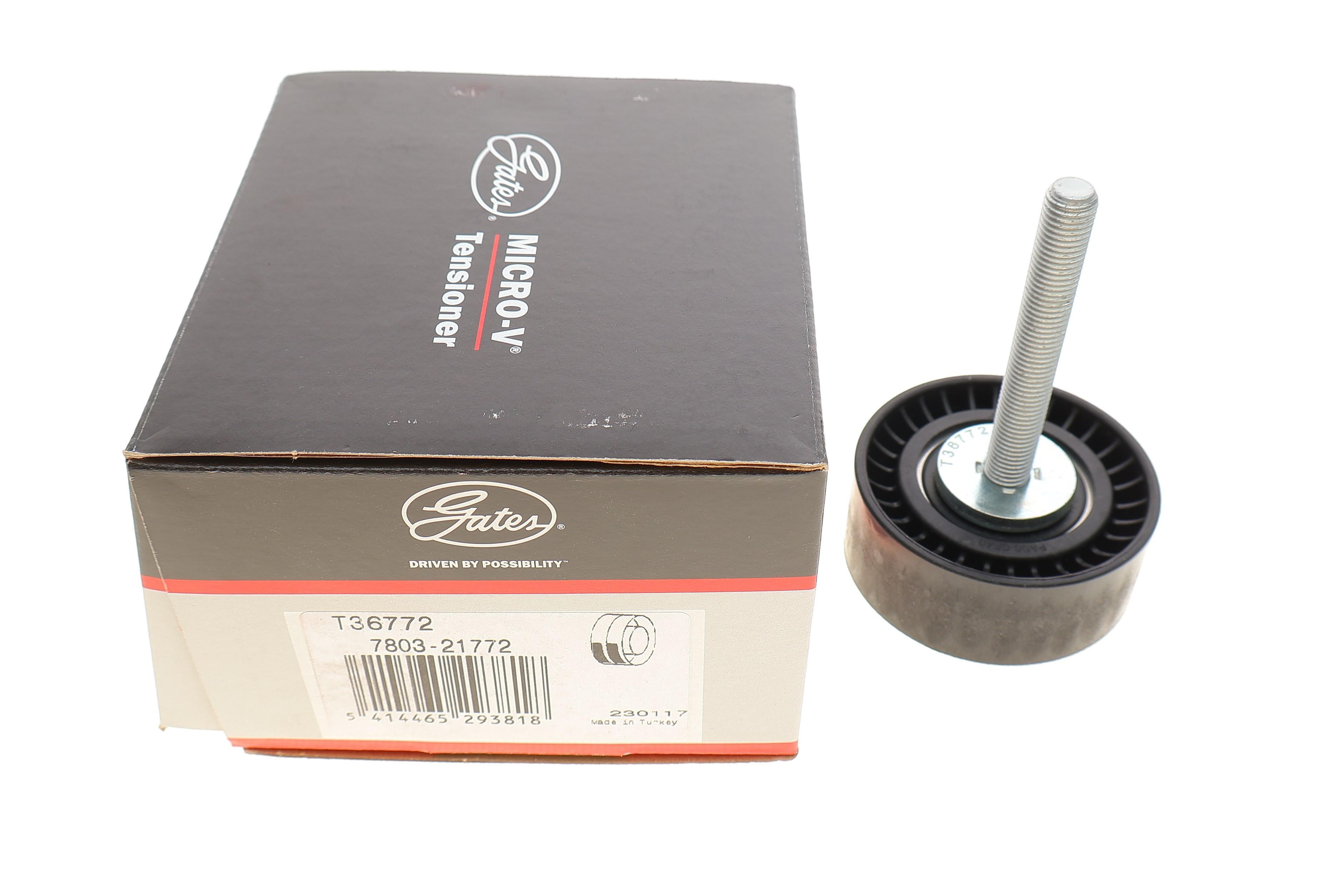 Ролик генератора Citroen Nemo/Peugeot Bipper/Fiat Doblo 1.3 HDi 10- (паразитний) (65x26)