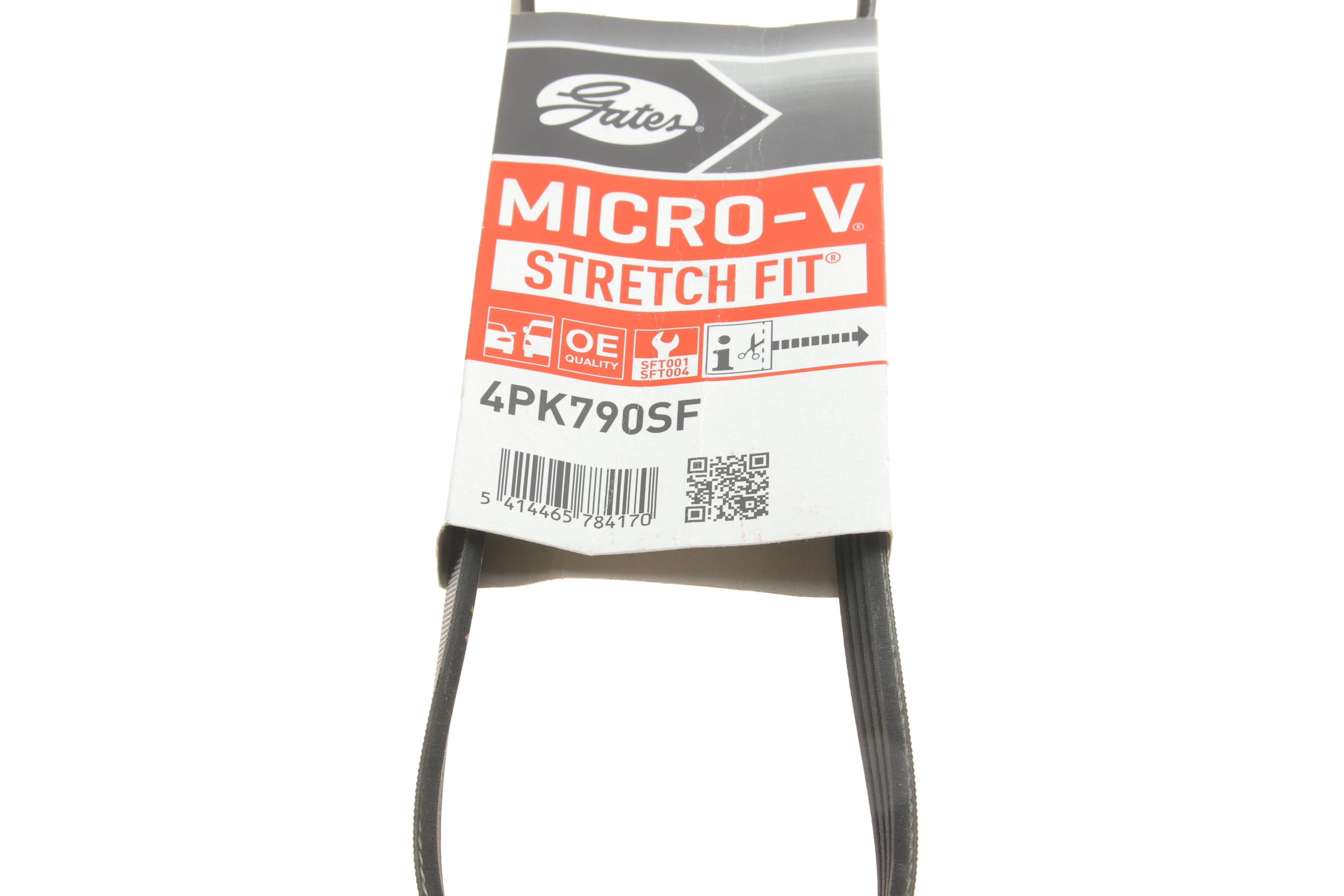 Ремень генератора BMW 3 (E90-E93) 04-12 M57