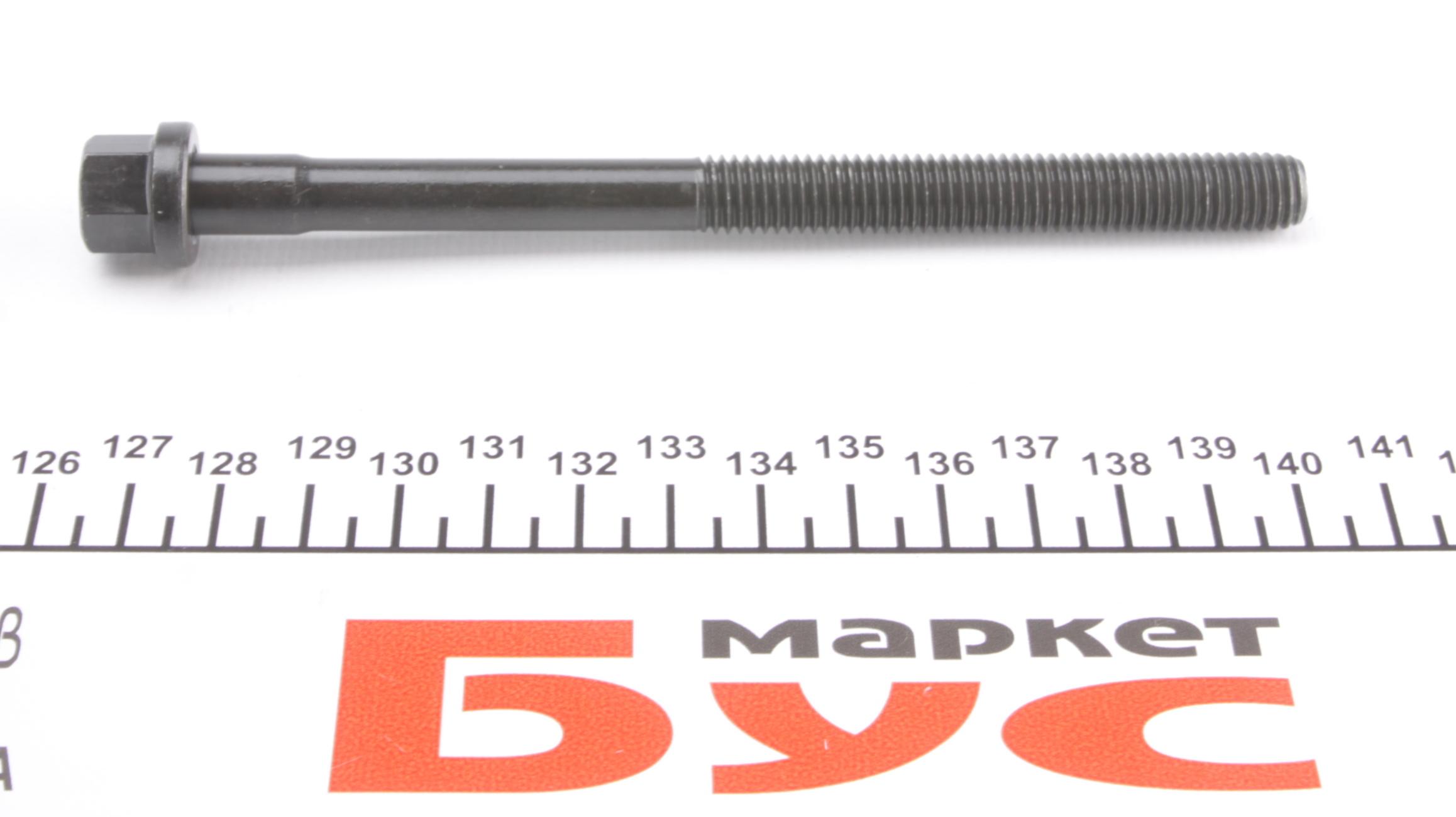 Болты головки (к-кт 10шт.) Ford Fiesta/Sierra 1.6 83-