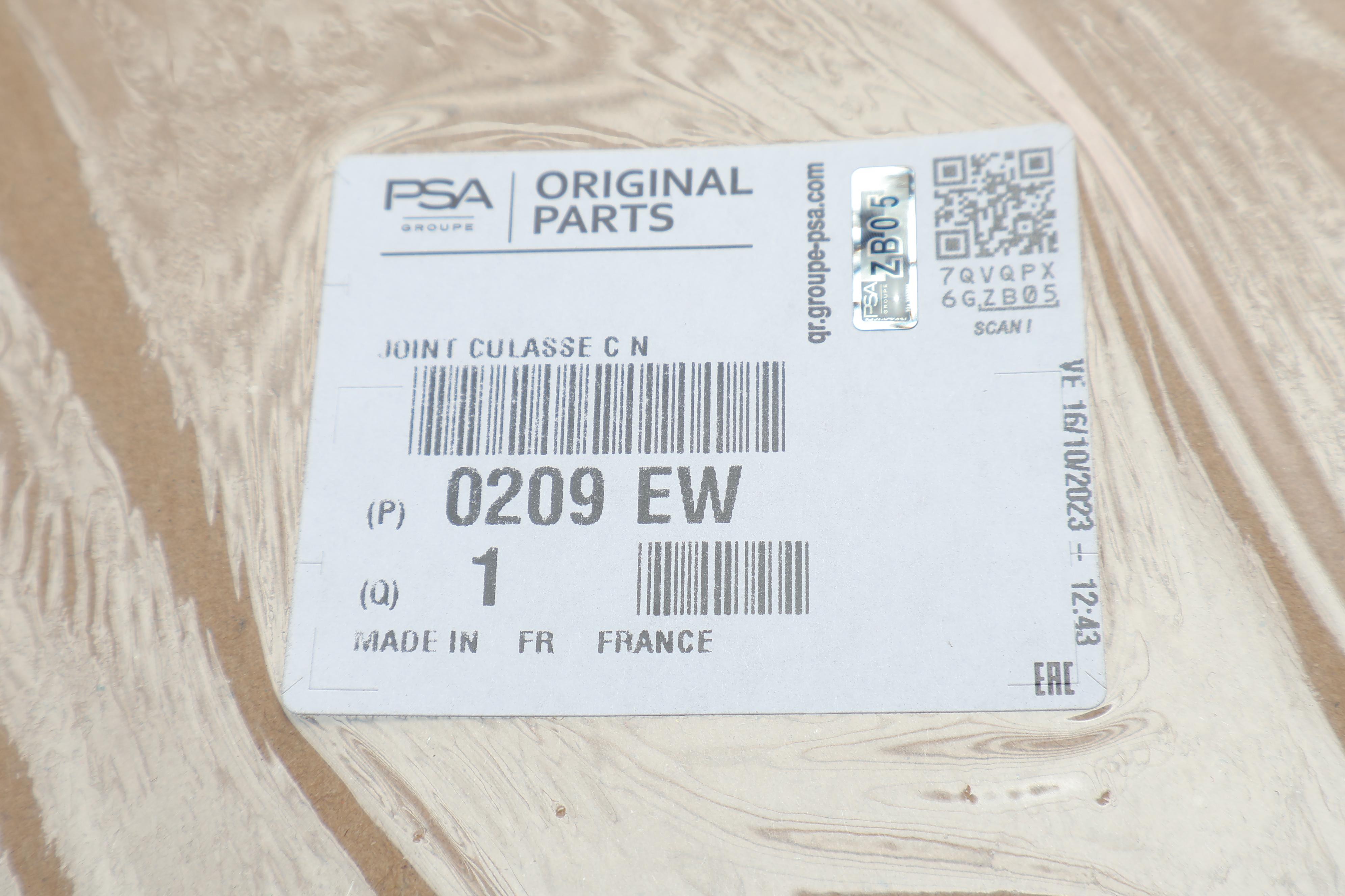 Прокладка ГБЦ Citroen Berlingo/Peugeot Partner 1.6 VTI 10-