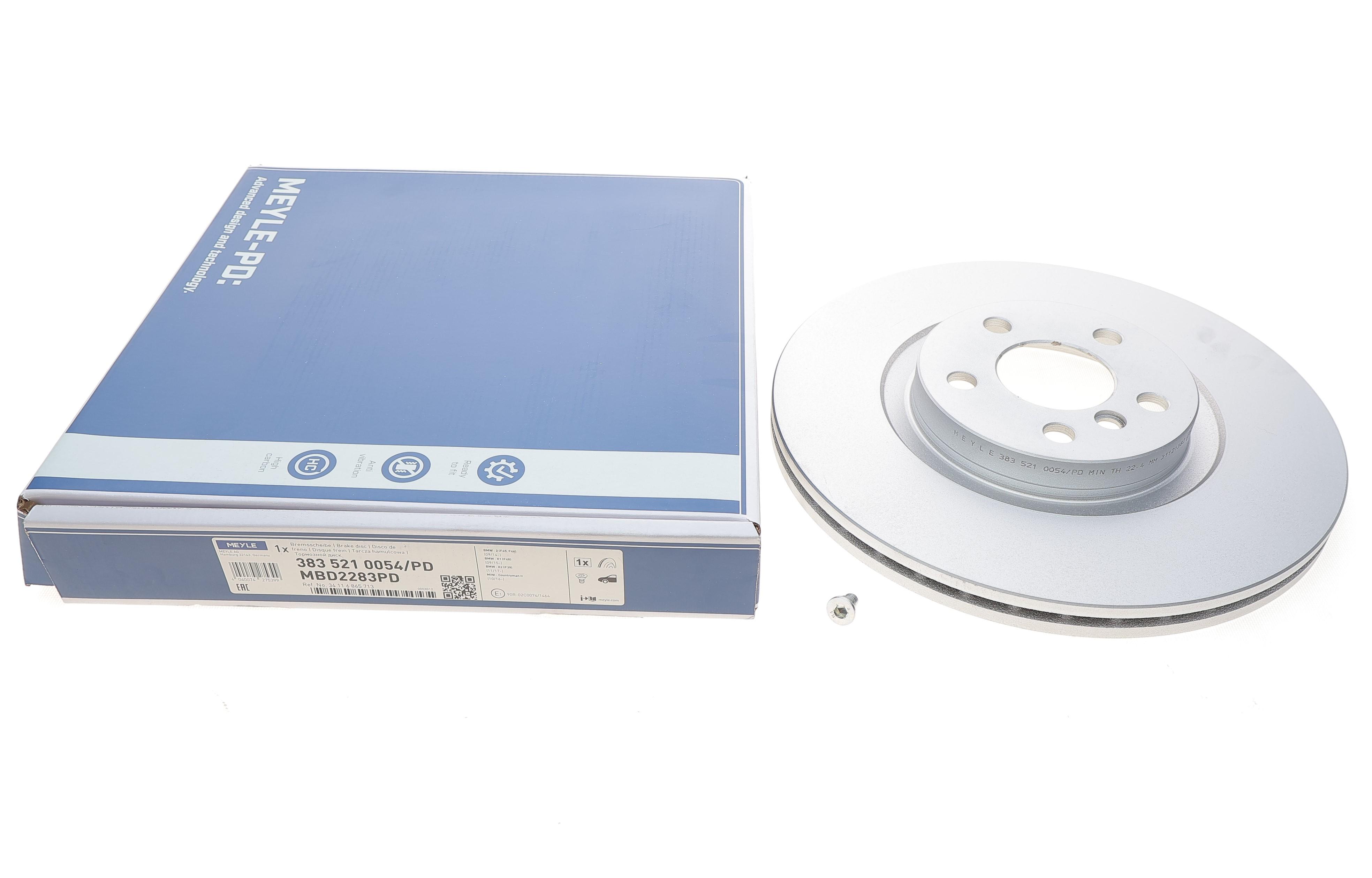 Диск тормозной (передний) BMW 2 (F45)/X1 (F48)/Mini Countryman 13- (330x24)