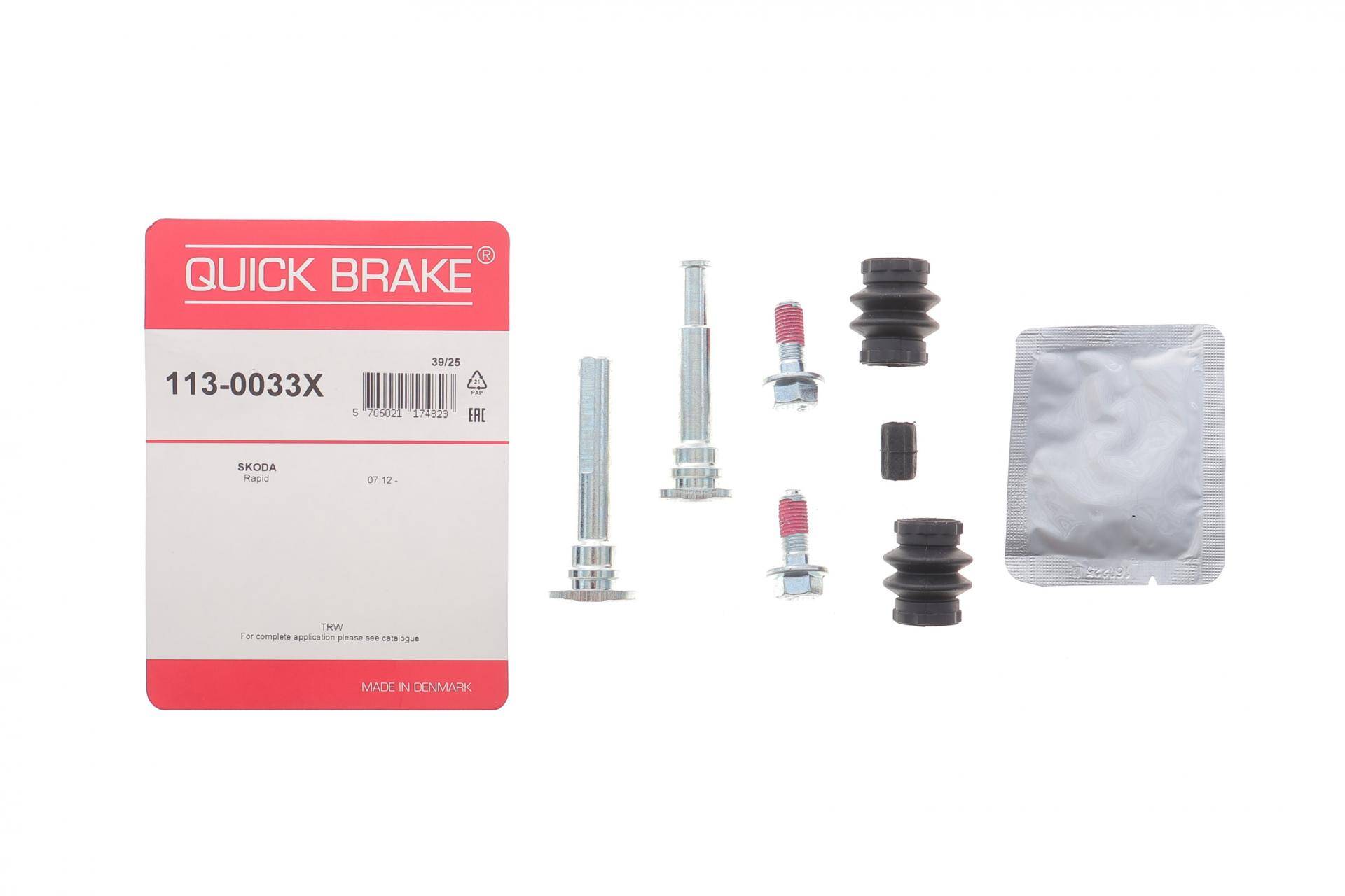 Направляюча супорта (переднього/к-кт) Skoda Fabia/Rapid 06- (TRW)