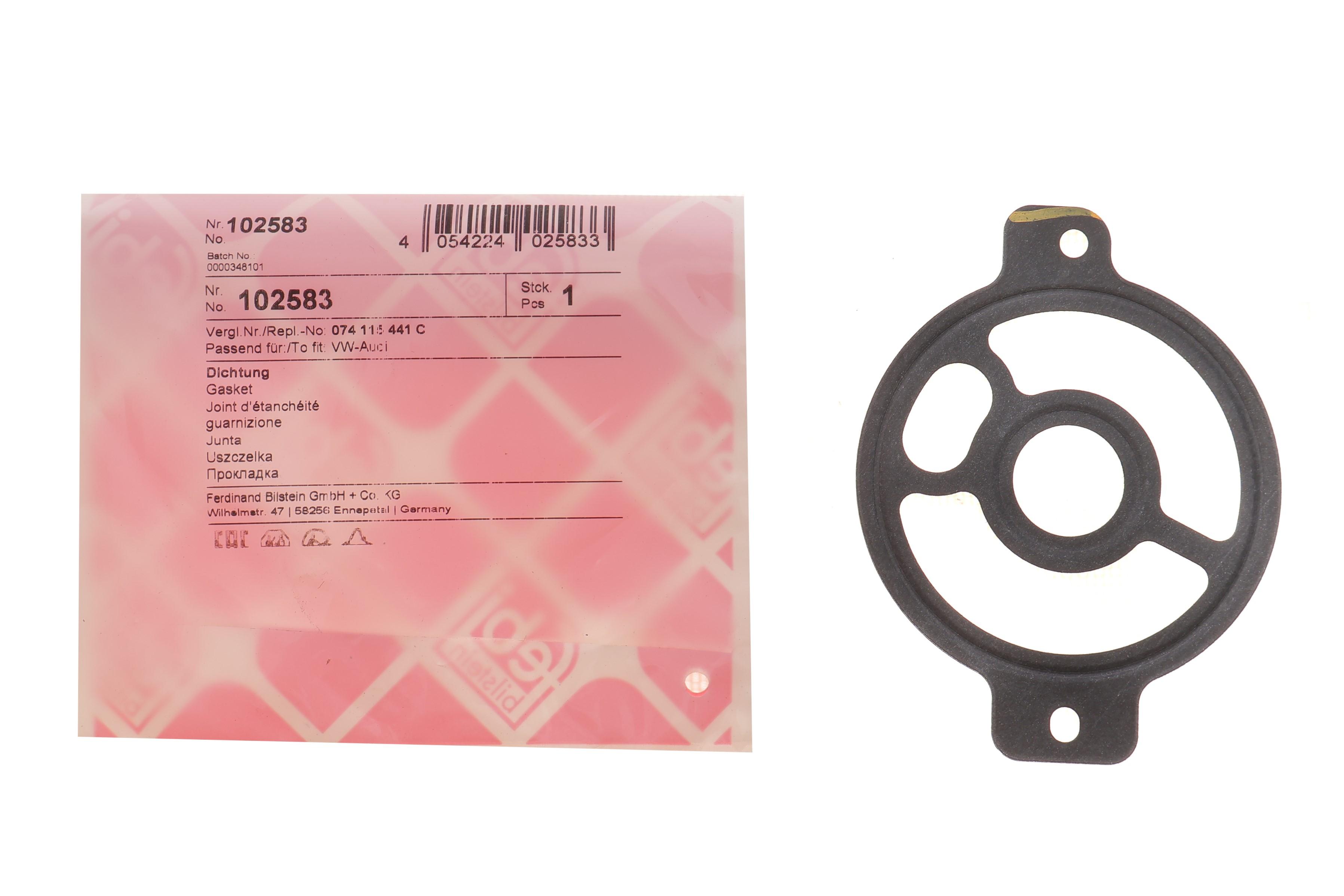 Прокладка фільтра масляного VW LT/T4 2.5TDI (до блока)