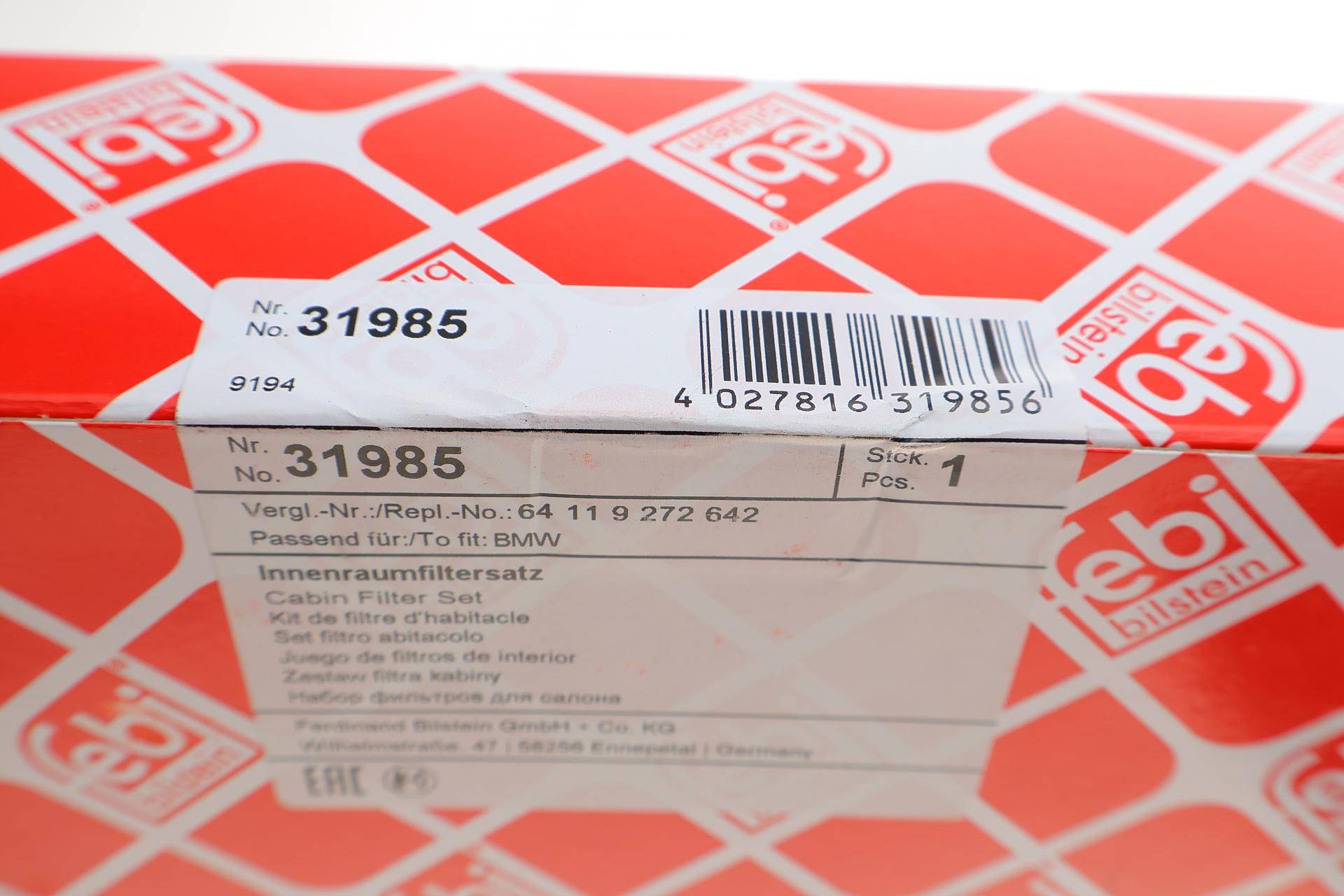 Фільтр салону BMW 5 (F10)/7 (F01) 2.0-6.0 08-(вугільний) (к-кт 2 шт.)