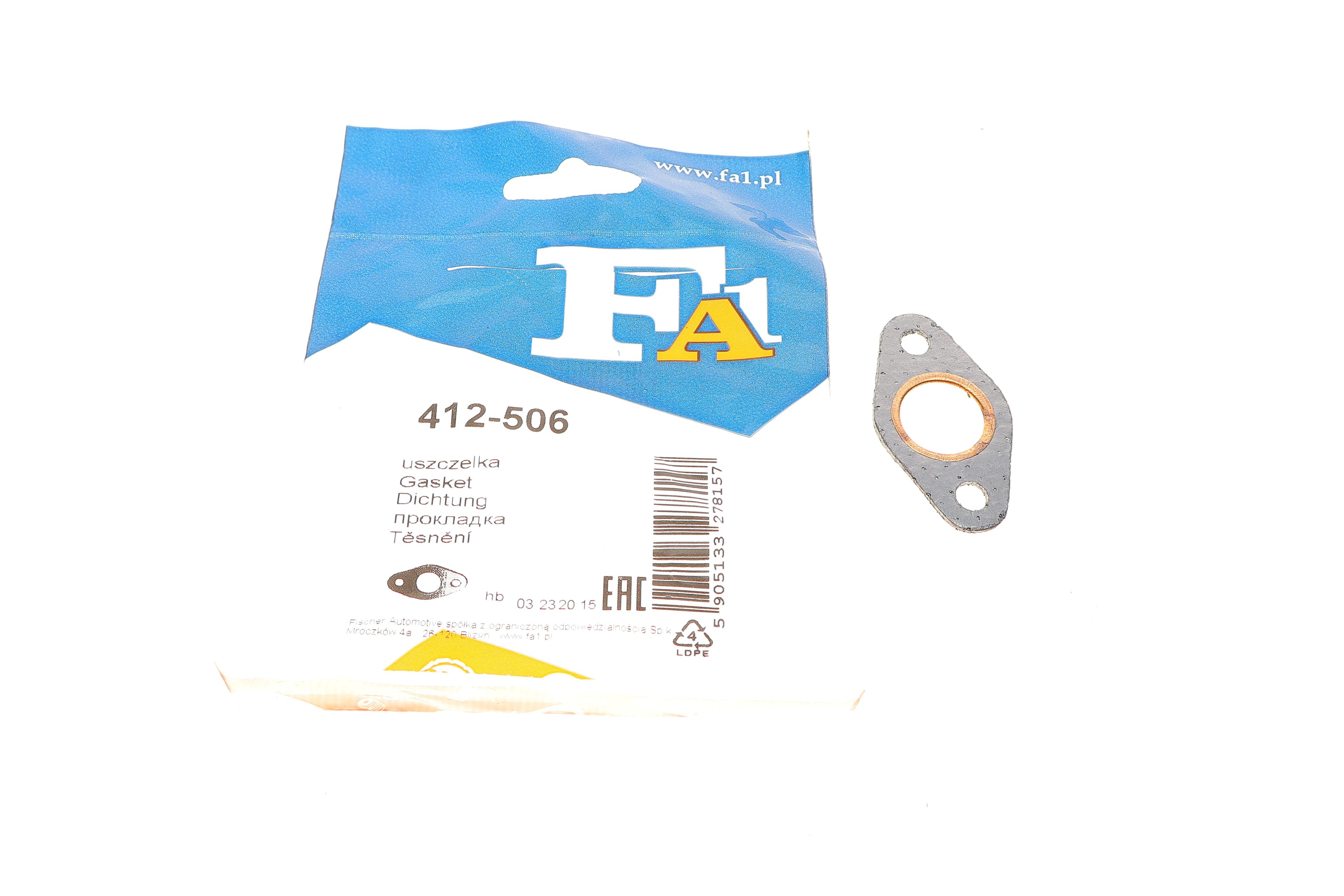 Прокладка трубки зливу оливи з турбіни ущільнююча BMW X5 (F15/F85) 3.0D 06-19 N57