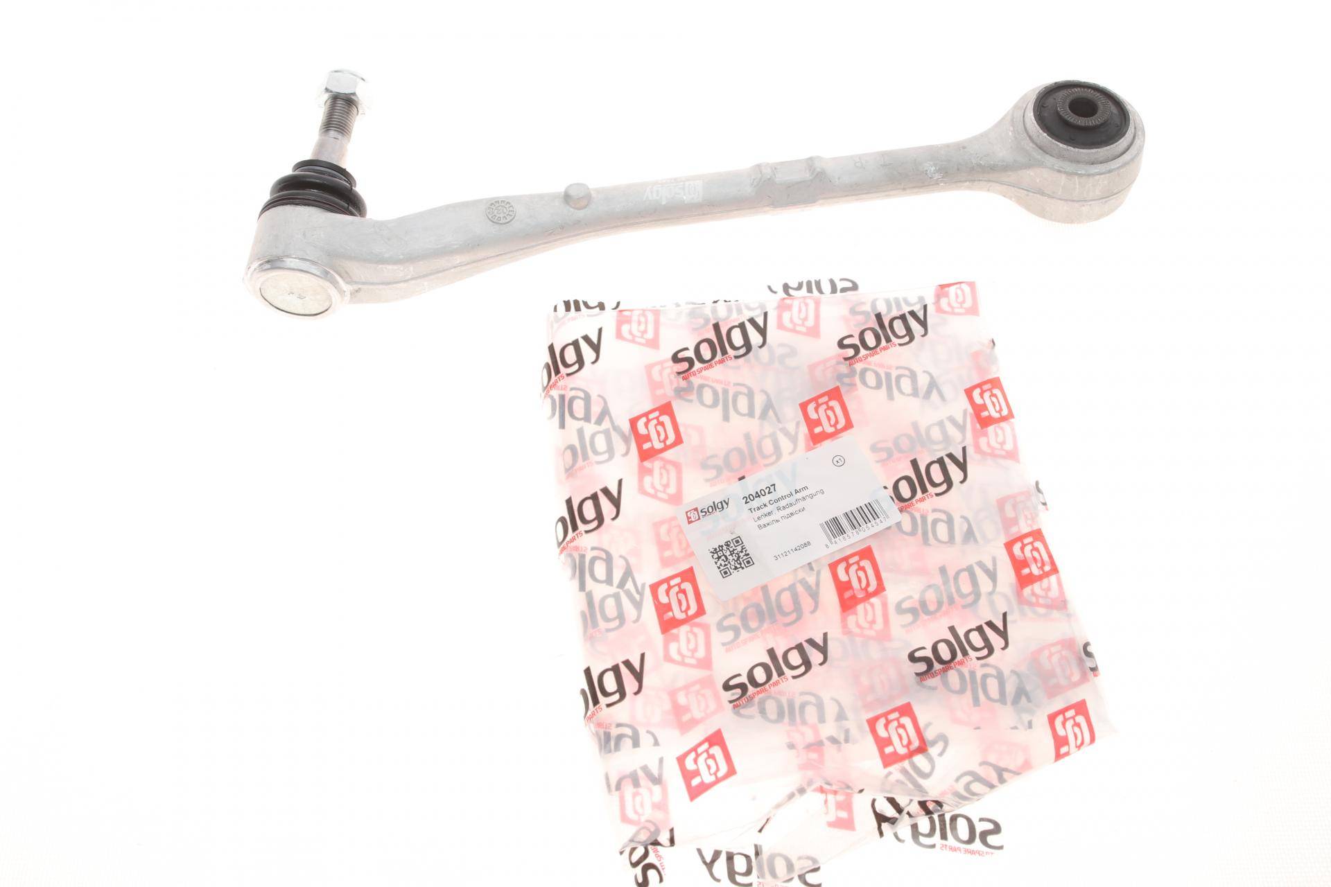 Важіль підвіски (передній/знизу) (R) BMW 7 (E38) 94-02