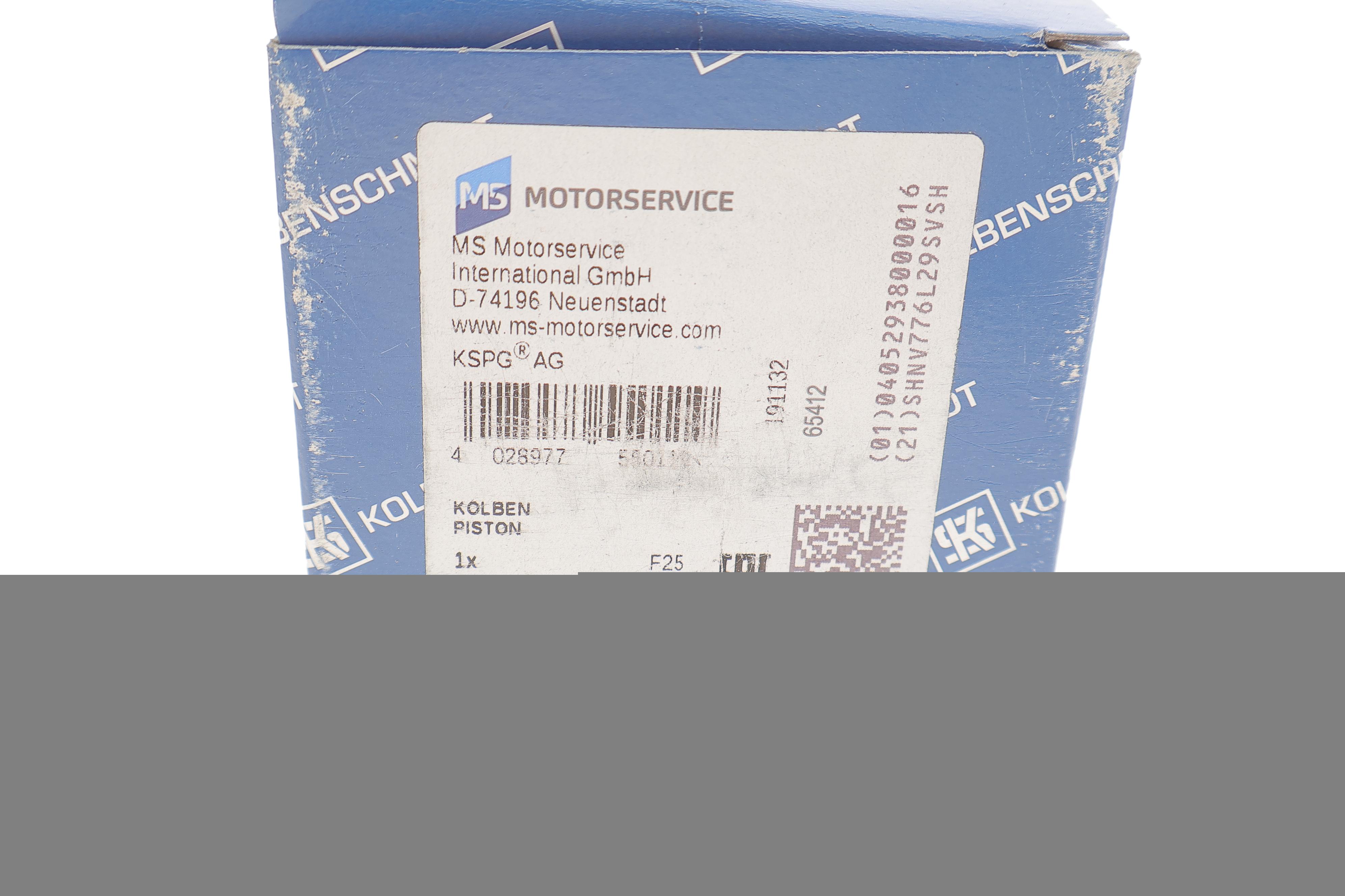 Поршень Smart Cabrio/City-Coupe/Crossblade 0.7 03-07 M160 (66.50mm/STD)