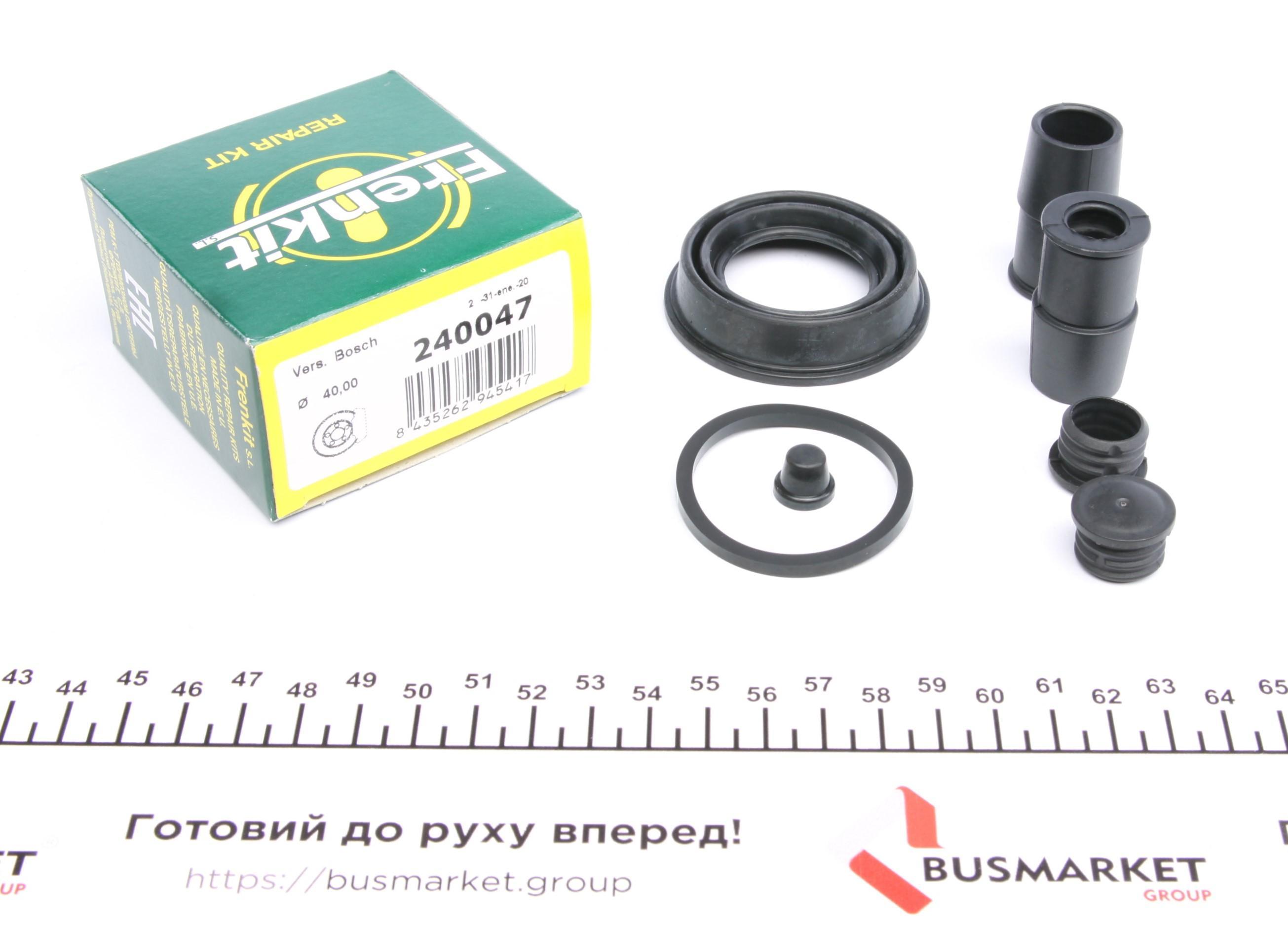 Ремкомплект супорта (переднього) BMW1 (F20/F21)/2 (F22/F23) 10- (d=40mm) (Bosch)