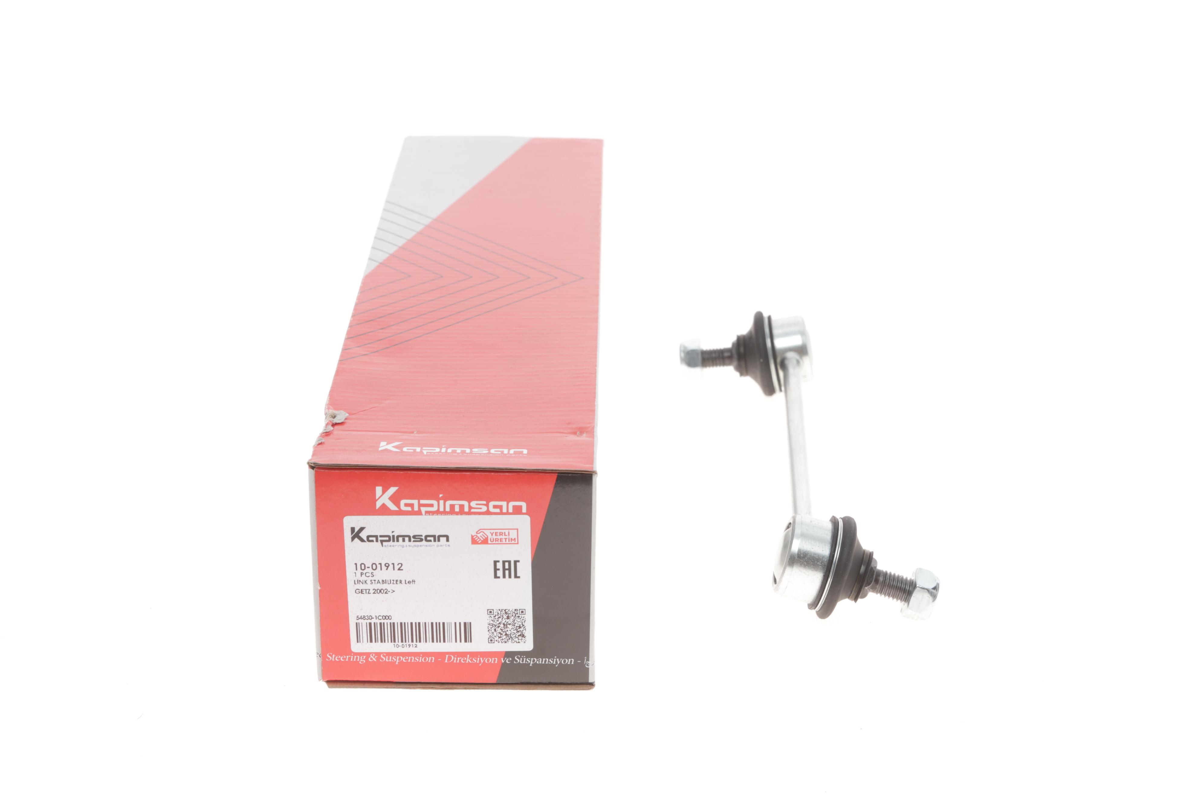 Тяга стабілізатора (переднього) (L) Hyundai Click/Getz 02-09