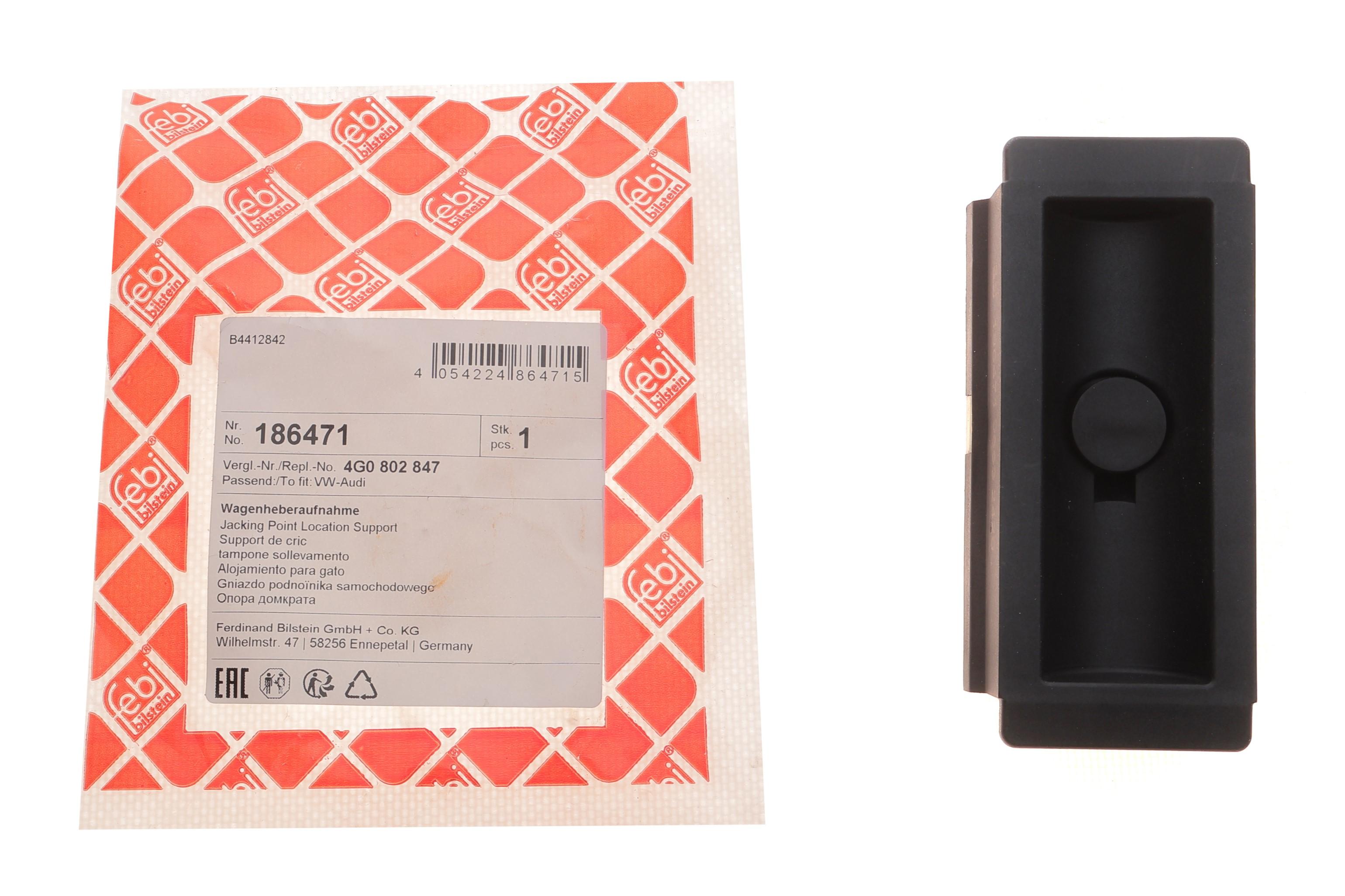 Подушка піддомкратна Audi A6 10-18