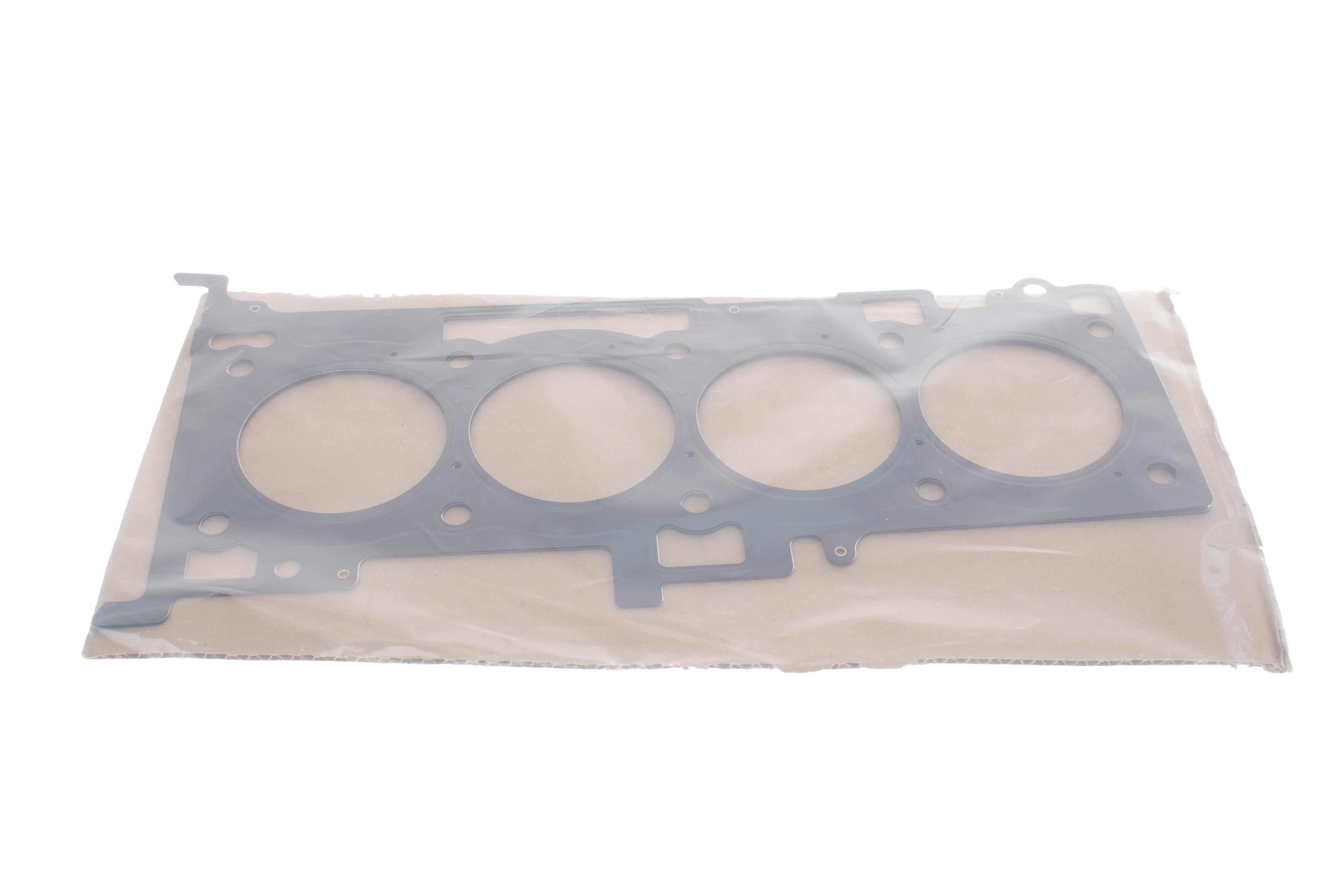 Прокладка ГБЦ Mitsubishi Outlander 2.0i 06- (0.50mm) (Ø87.00mm)