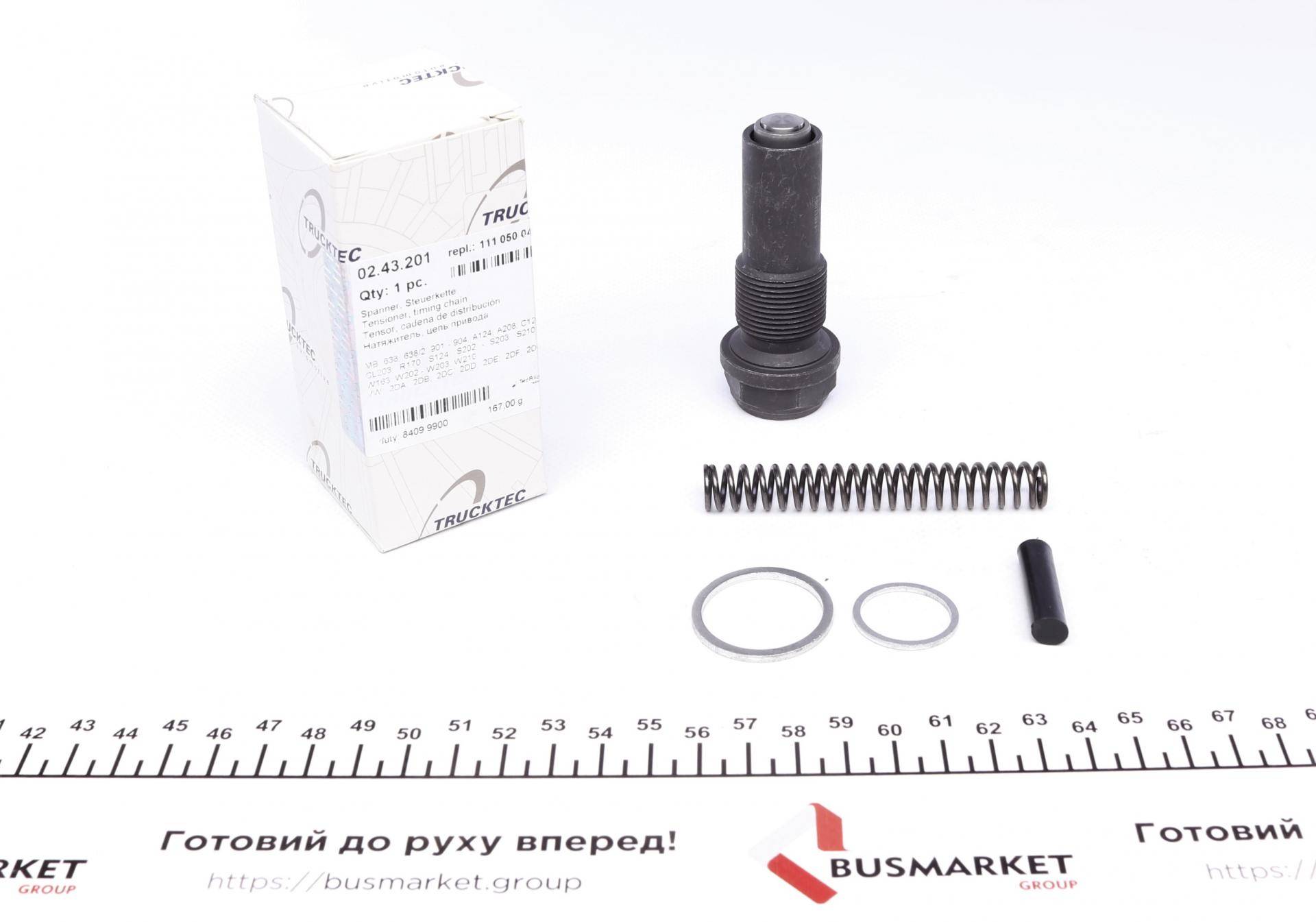 Натяжник ланцюга ГРМ MB Sprinter 901-904/Vito (W638)/VW LT 96-06