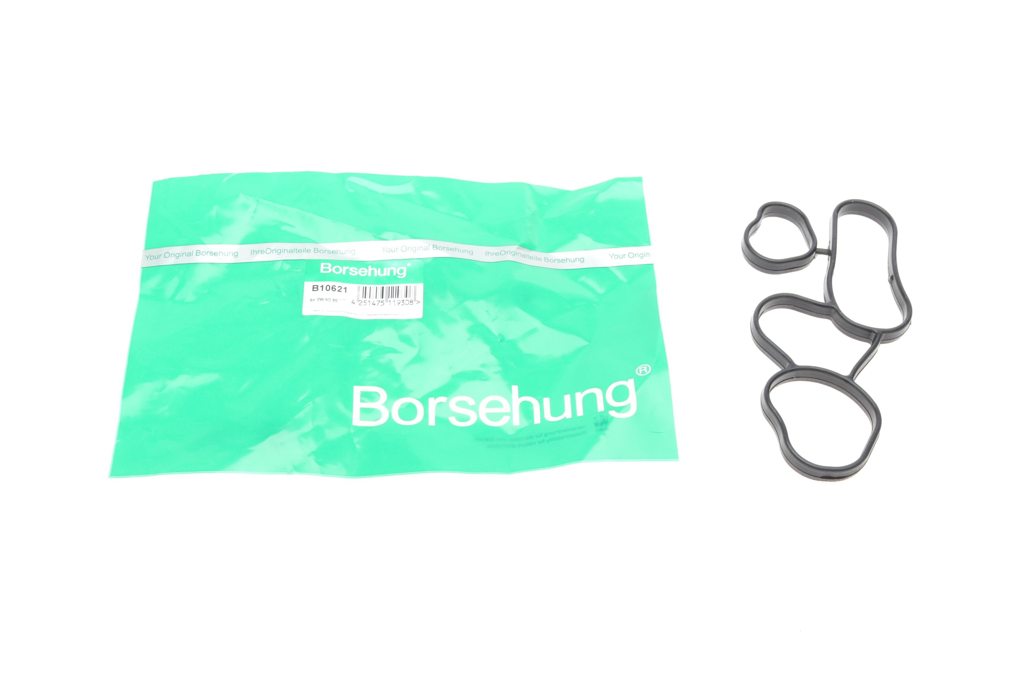 Прокладка радіатора оливного VW Passat/Golf/Touran 2.0 FSI 03-10