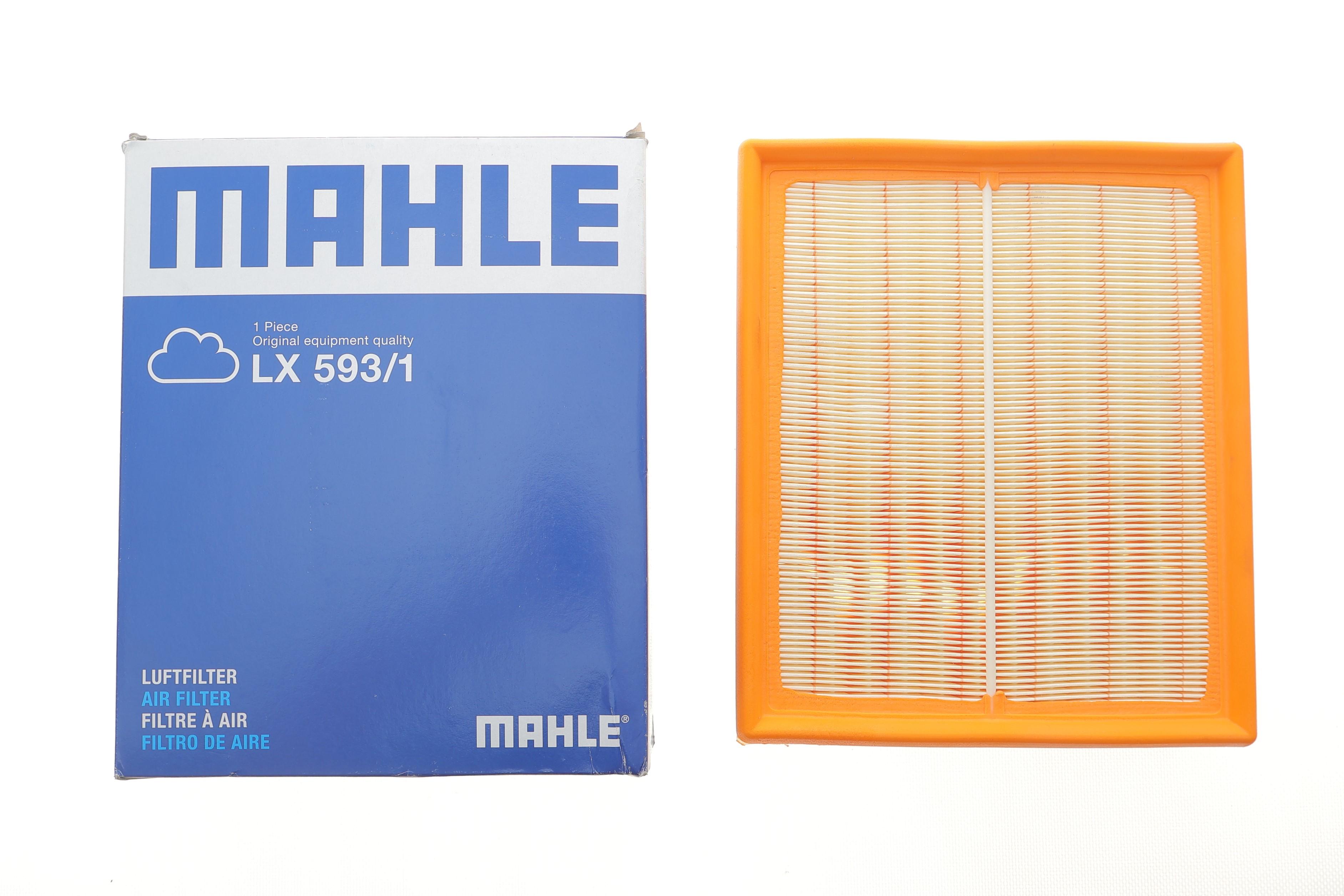 Фільтр повітряний VW Passat B5/Audi A6