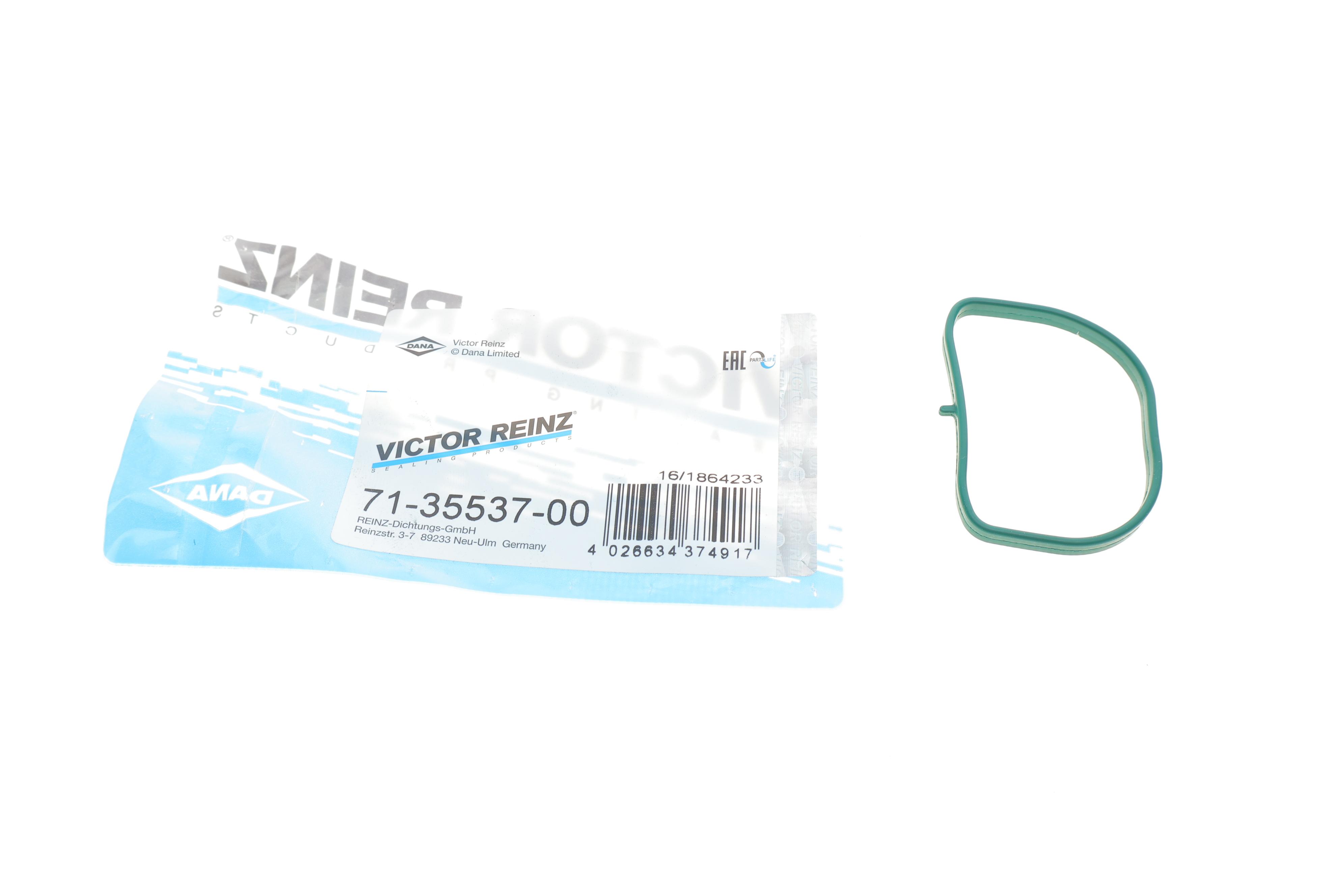 Прокладка колектора впускного Ford Transit 2.3i 16V 06-14