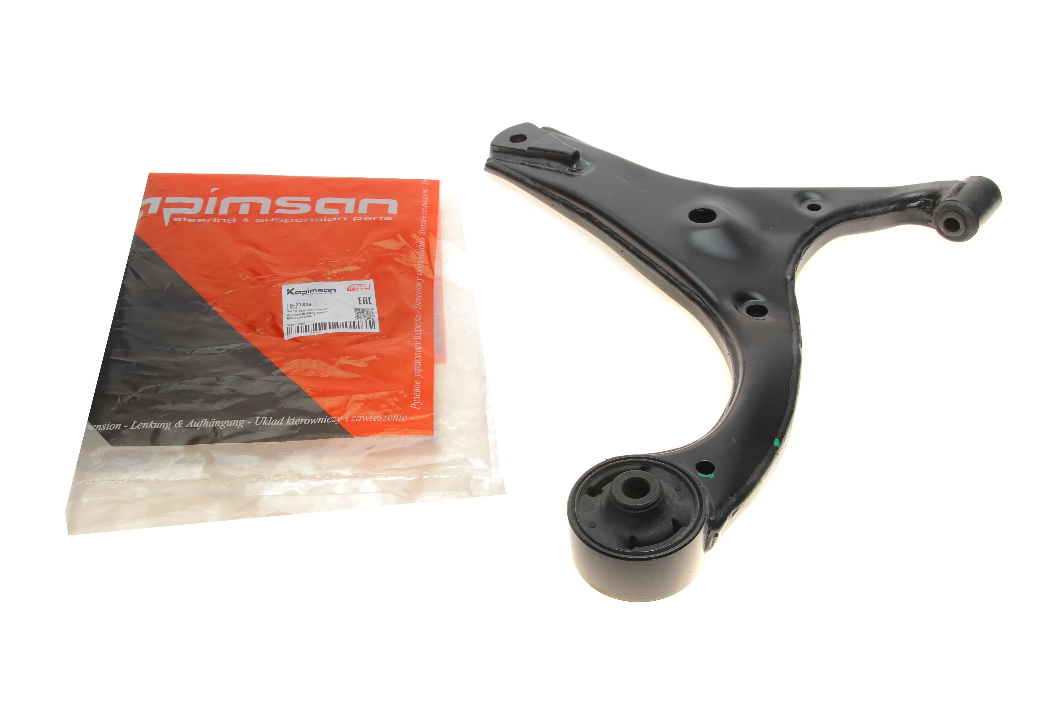 Важіль підвіски (передній/знизу) (L) Hyundai Accent/Kia Rio 06-