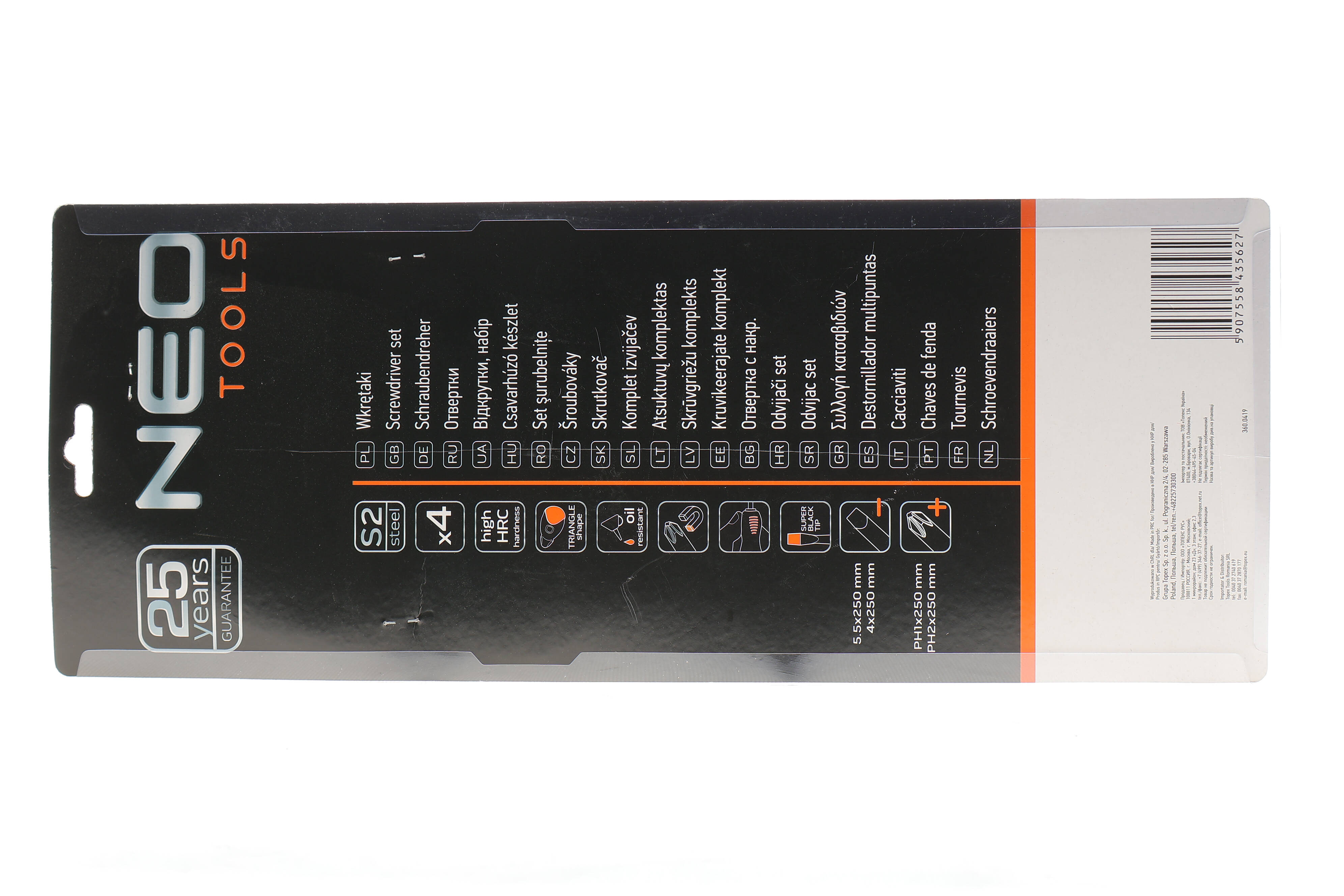 Набір викруток SL, PH 4 од.