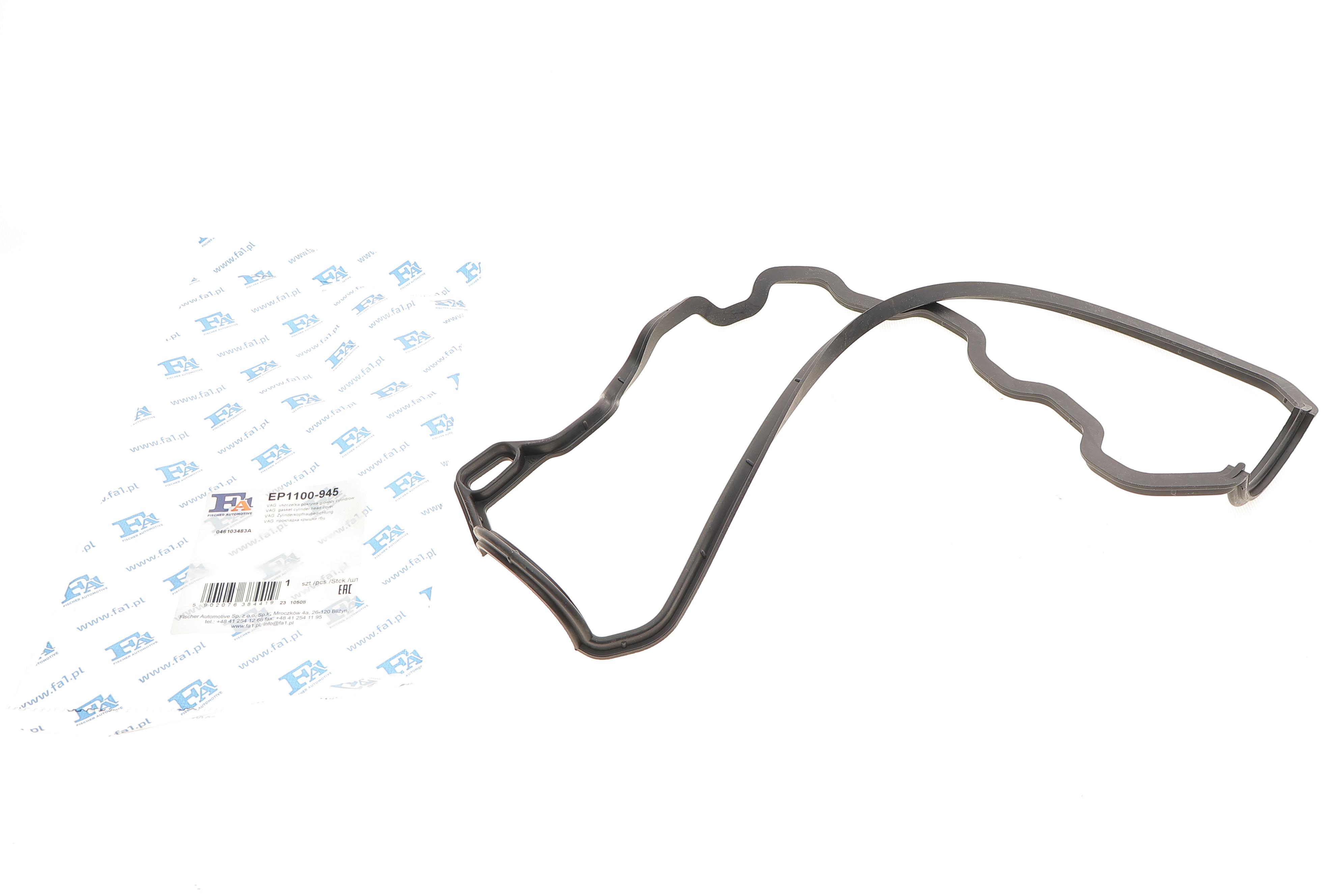 Прокладка кришки клапанів Audi A6 2.5 TDI 94-97