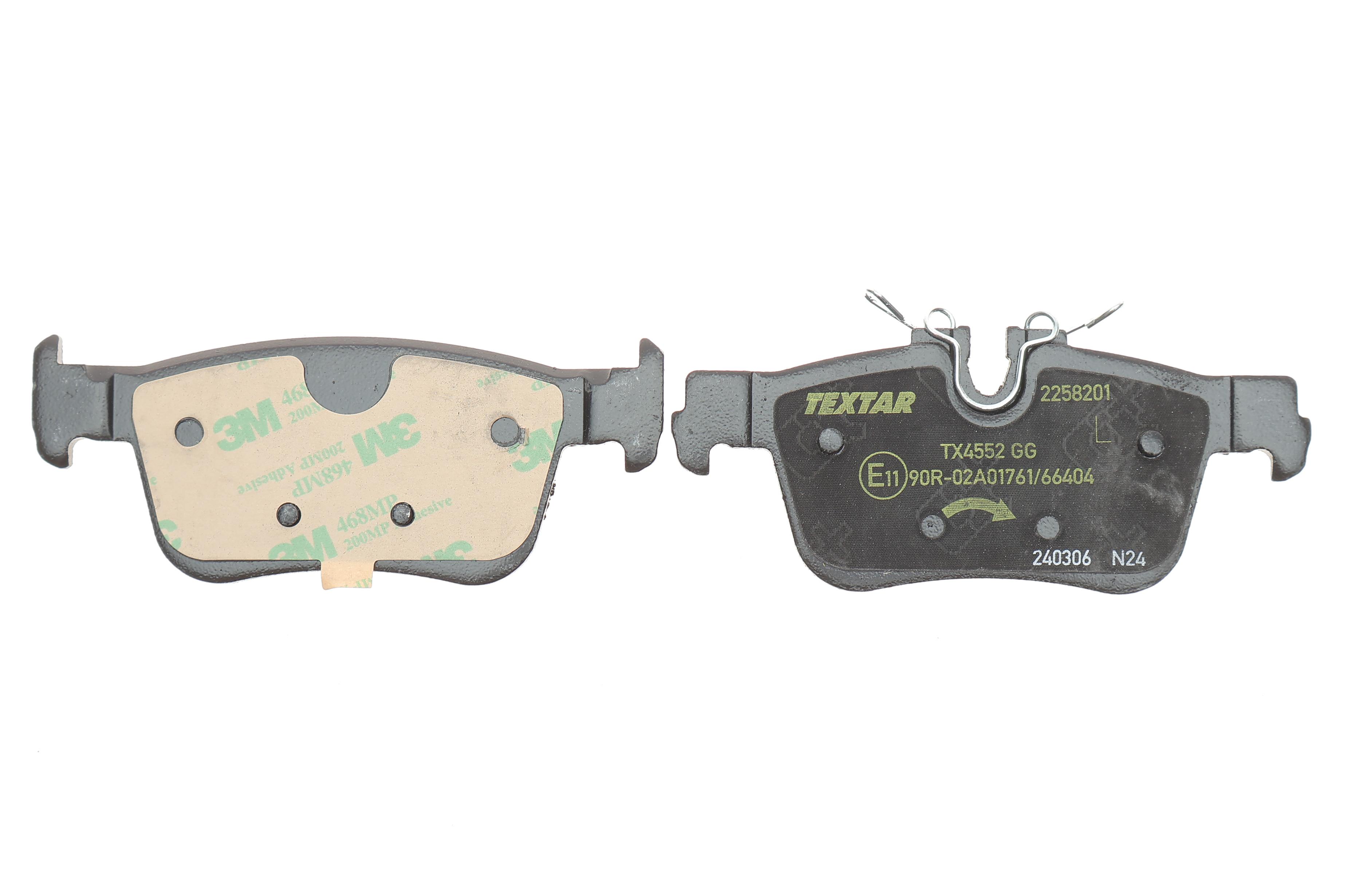 Колодки гальмівні (задні) Volvo V60 II 18- (Teves) Q+