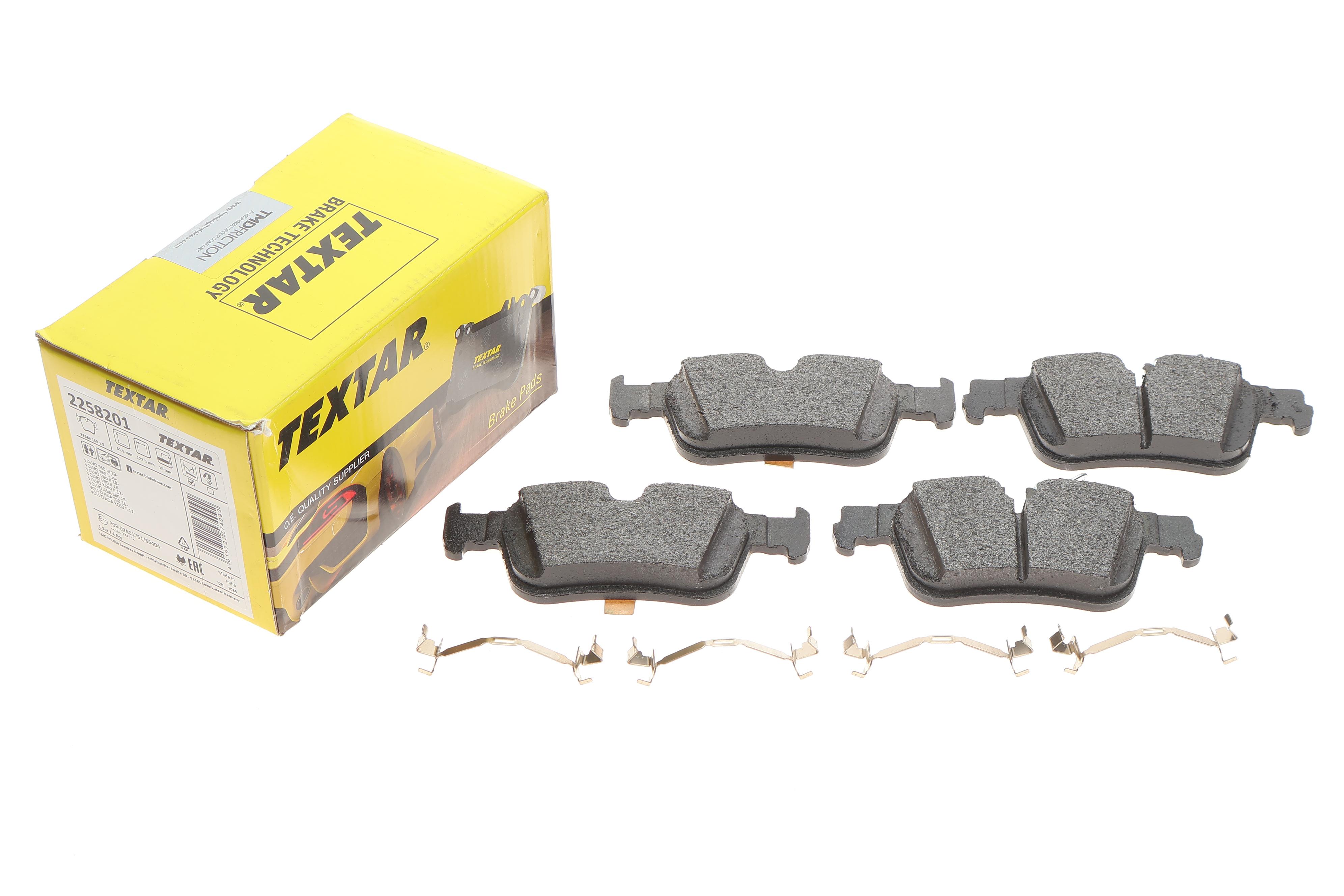 Колодки гальмівні (задні) Volvo V60 II 18- (Teves) Q+