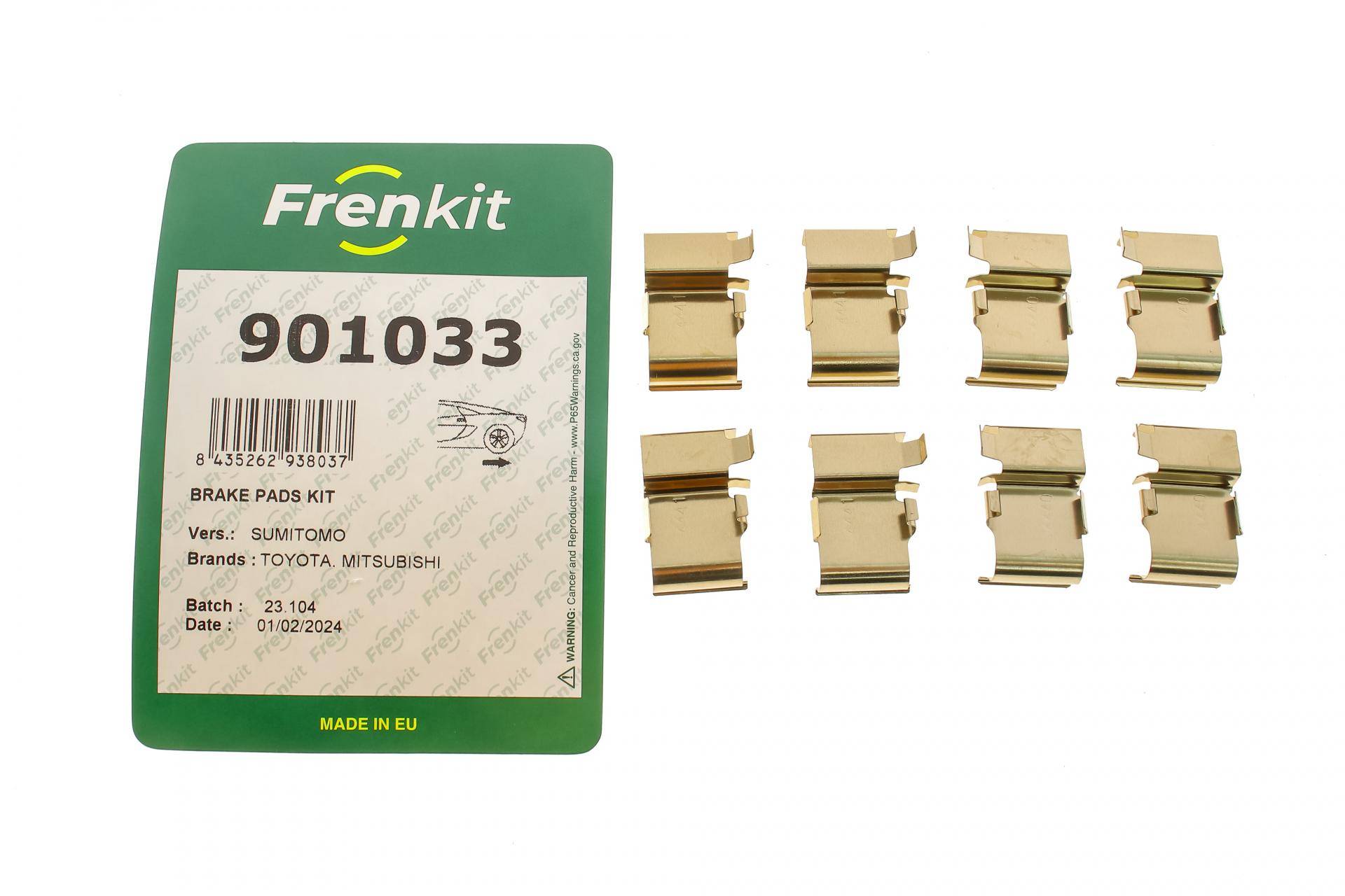 Планка супорта (заднього) прижимна (к-кт) Mitsubishi Pajero 06- (Sumitomo)