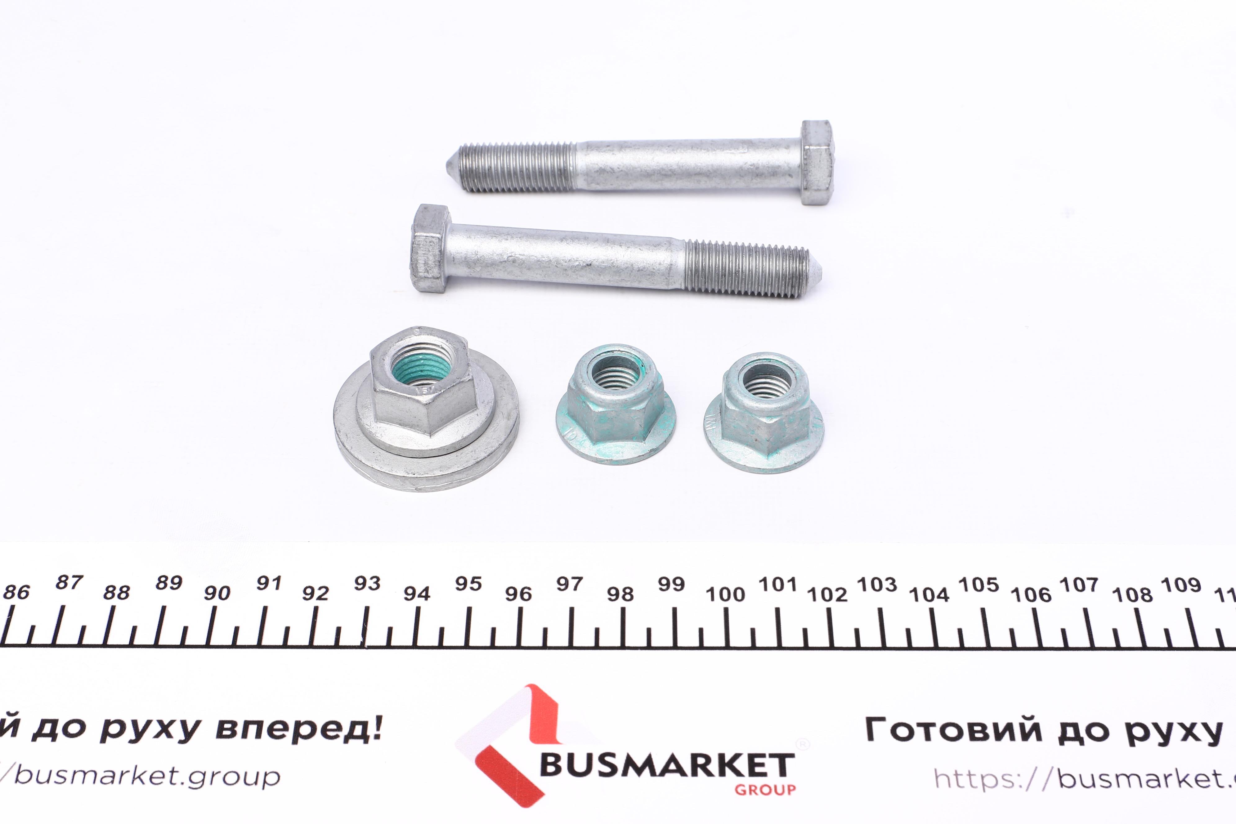 Важіль підвіски (передній/знизу) Audi A8 2.8-6.0 02-10