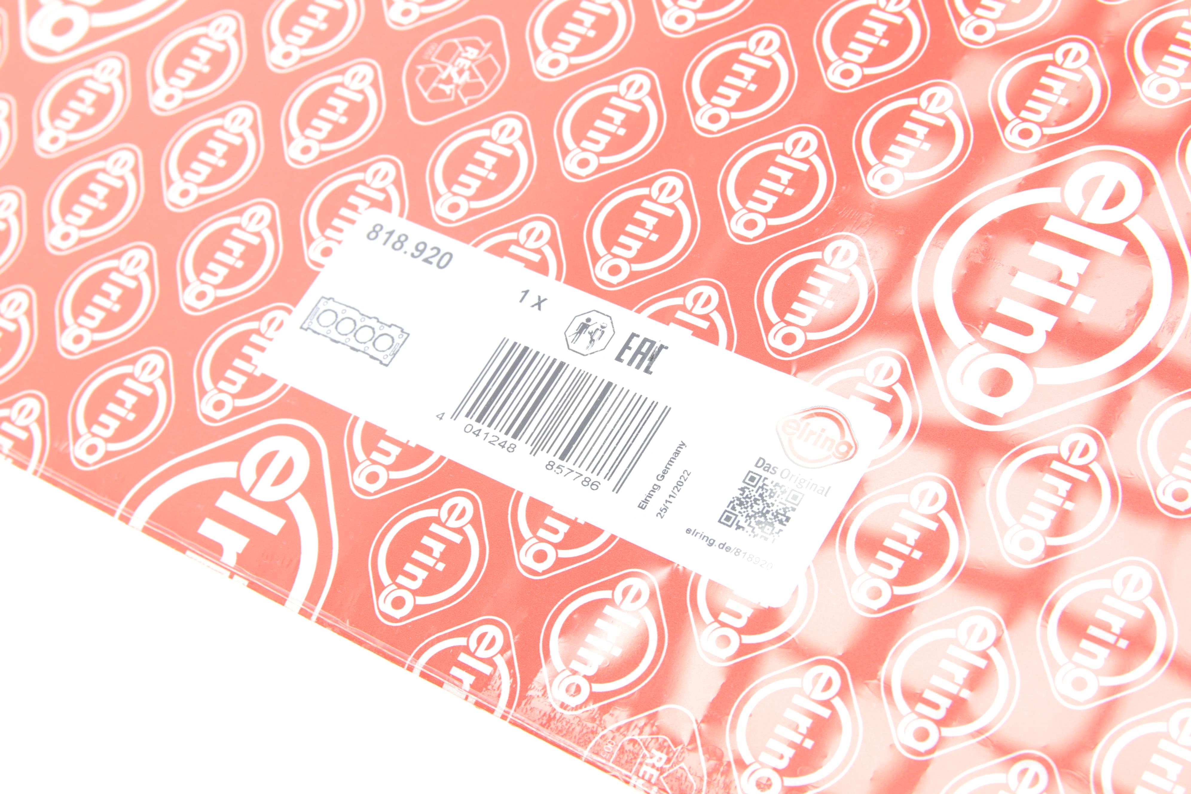 Прокладка ГБЦ Ford Transit 2.2TDCi 11- (3 отв.) (1.2mm)