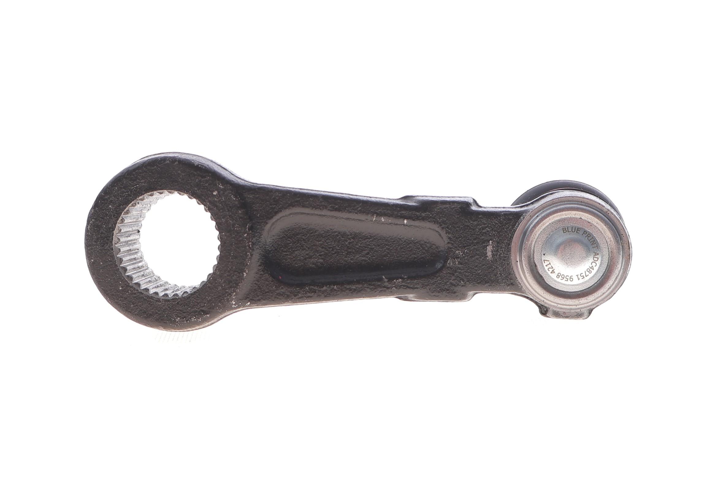 Важіль рульового управління (передній) Mitsubishi Pajero 00- (сошка)