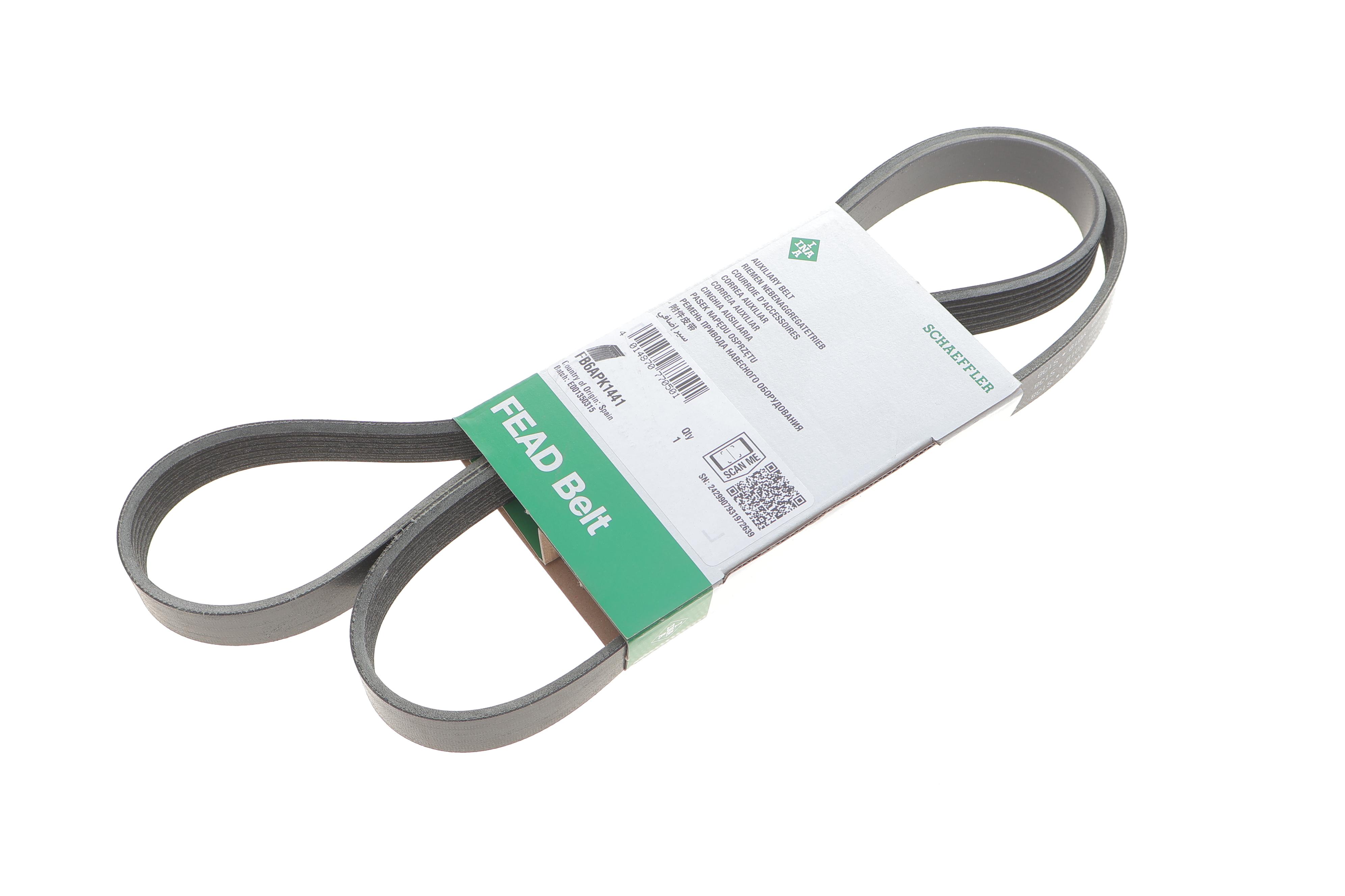 Ремінь генератора Audi A6/A8/Q7 17-