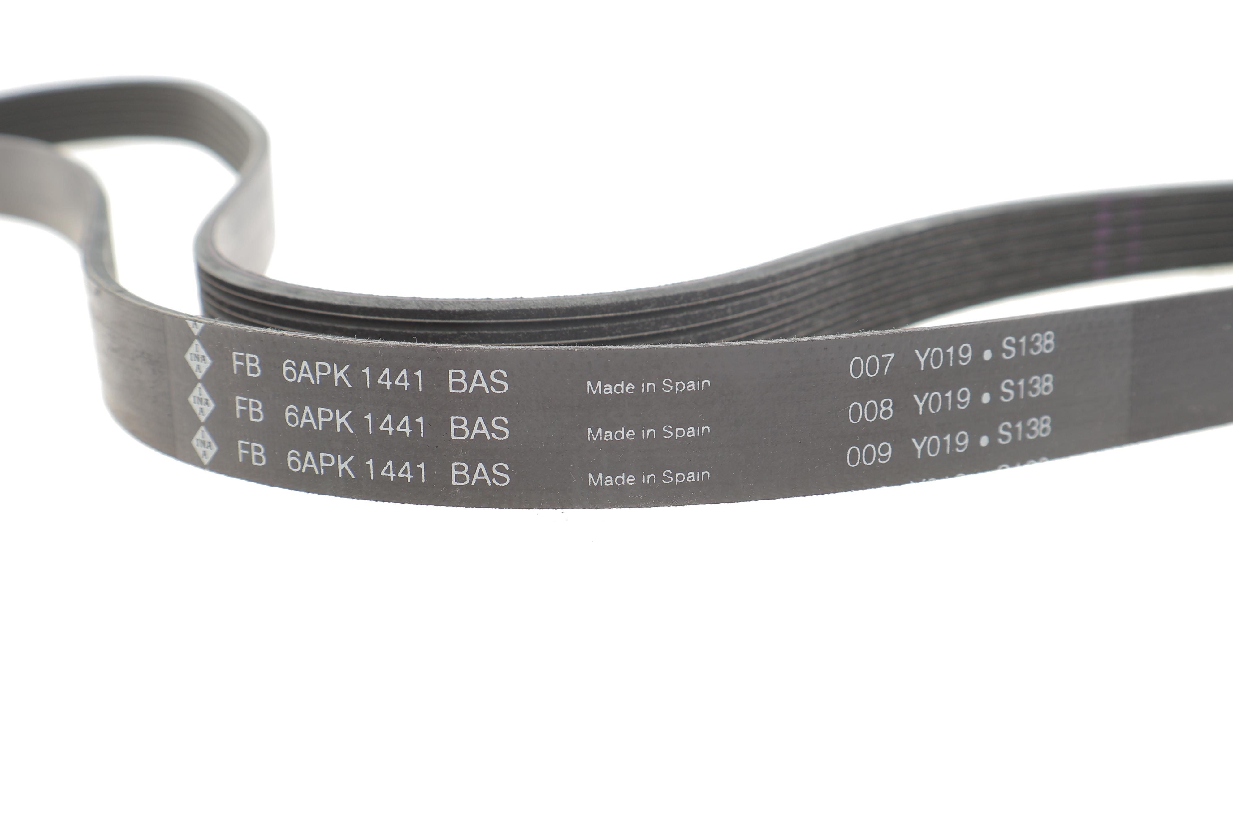 Ремінь генератора Audi A6/A8/Q7 17-