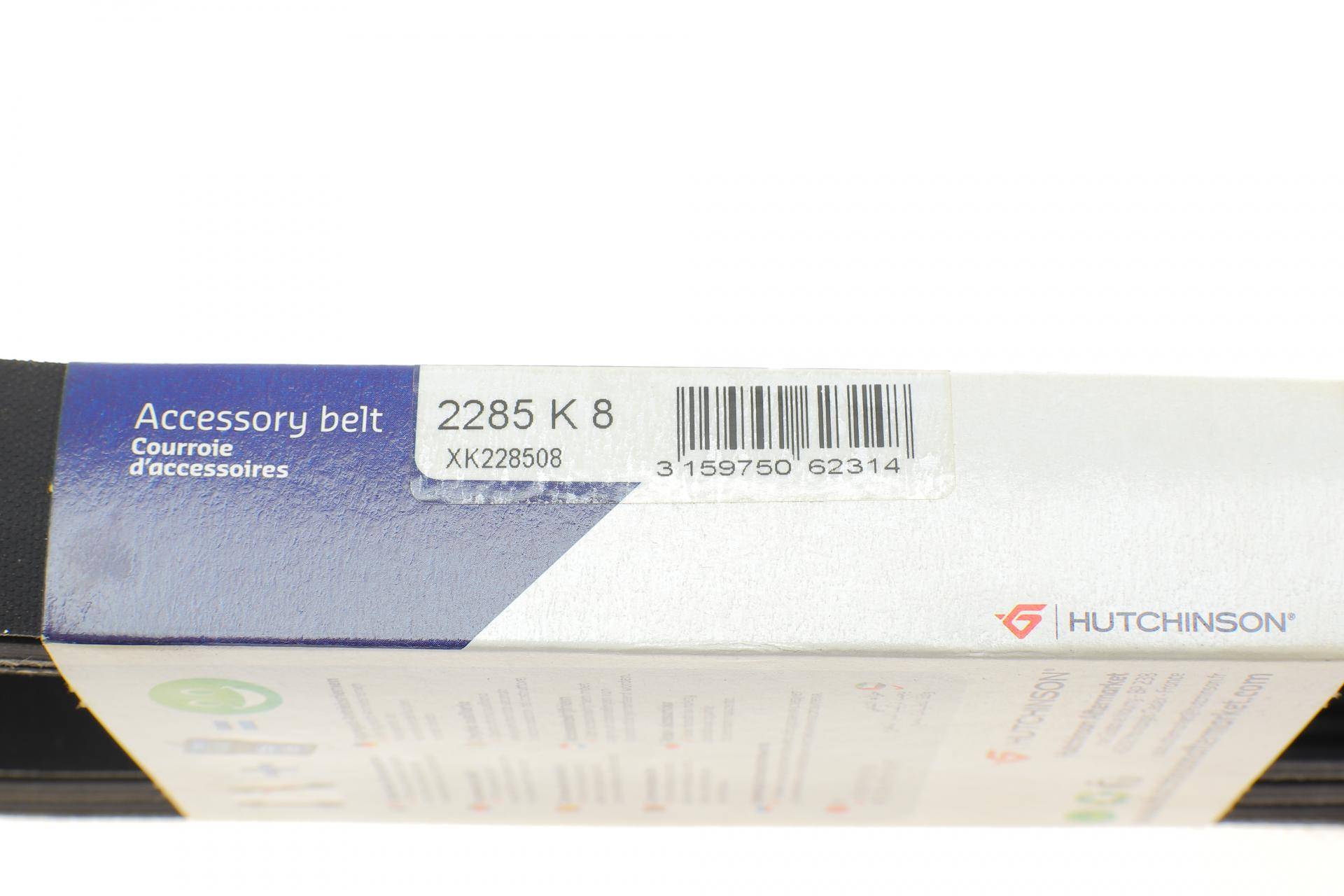 Ремінь генератора MB W211 420CDI 06-08 (8PK2285)