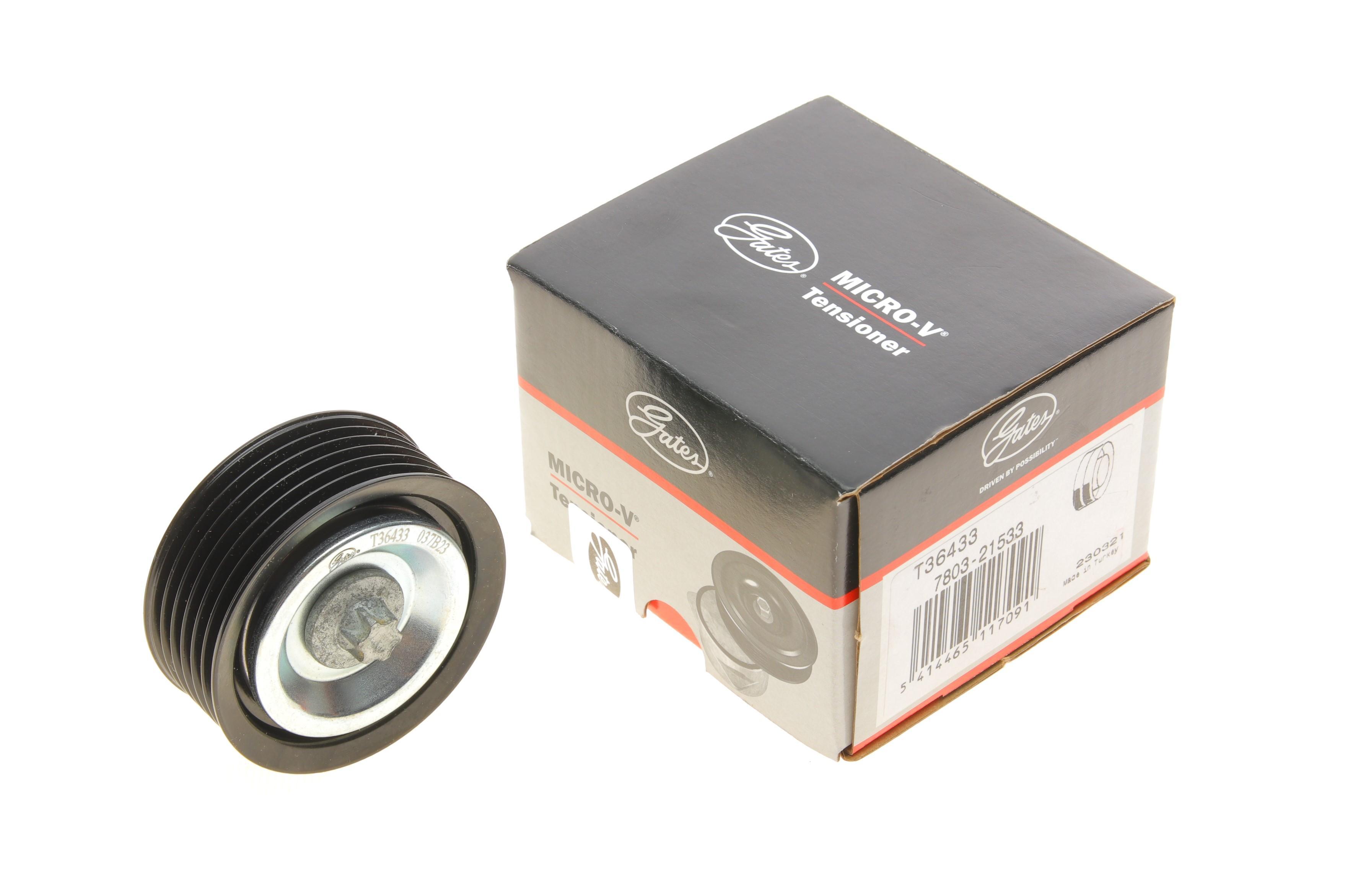 Ролик генератора MB E-Class (W212) 11-16/S-Class (W221/W222) 11-17 (паразитный) (65x25)