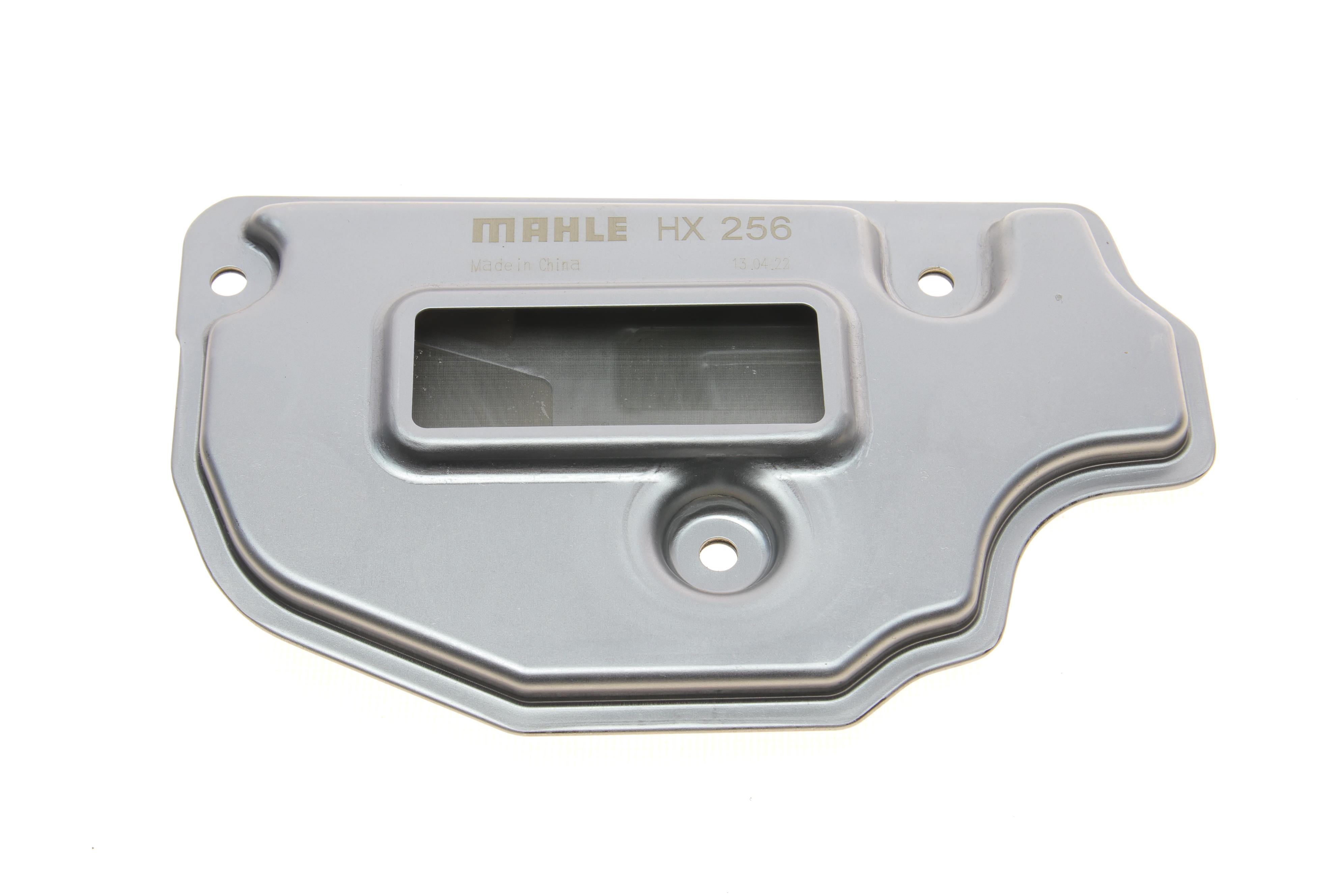 Фільтр АКПП VW Golf V/VI/ Passat 1.6-2.0 FSI/TDI 03-12 (з прокладкою)