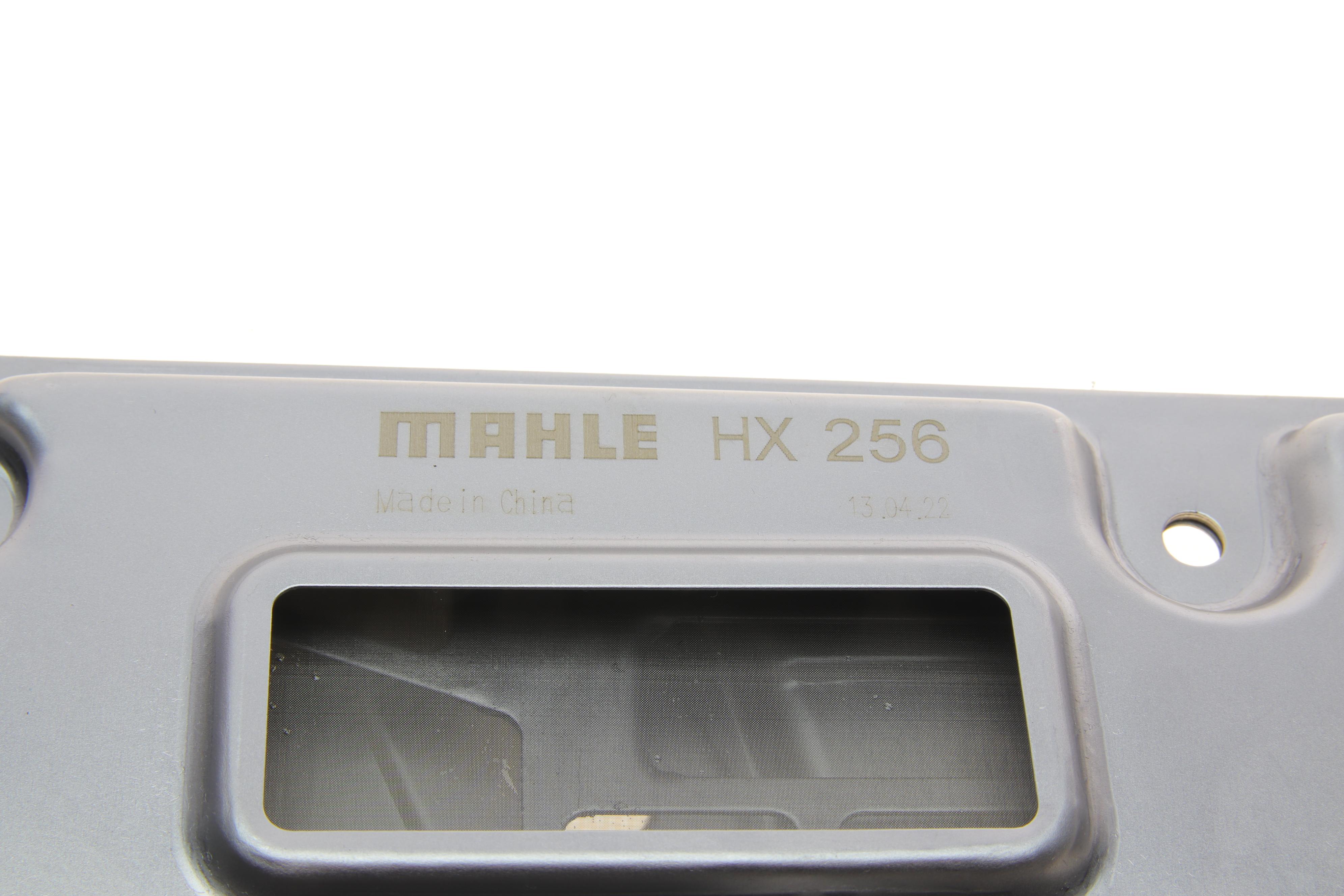 Фільтр АКПП VW Golf V/VI/ Passat 1.6-2.0 FSI/TDI 03-12 (з прокладкою)