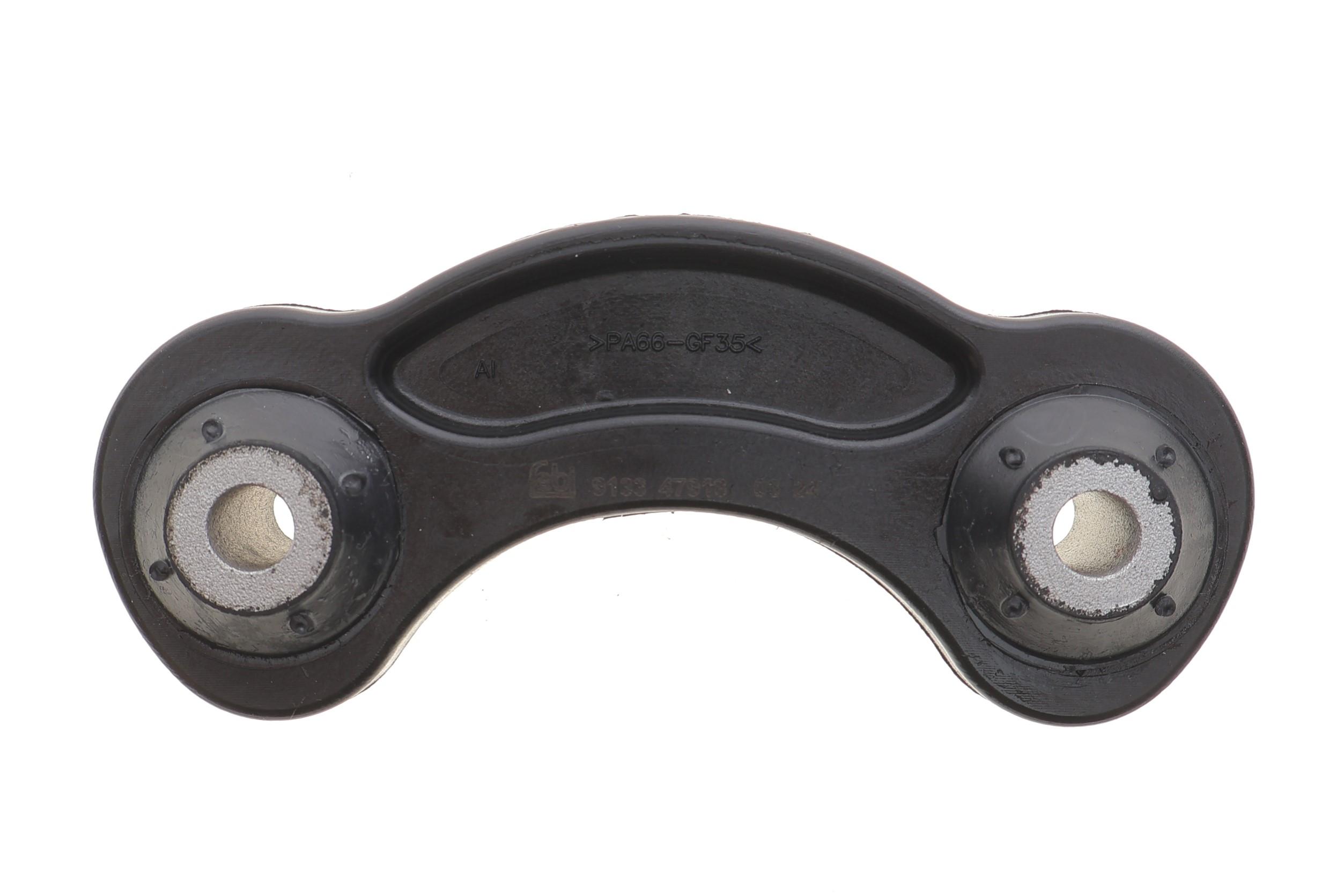 Тяга стабілізатора (заднього) Audi A6 04-11