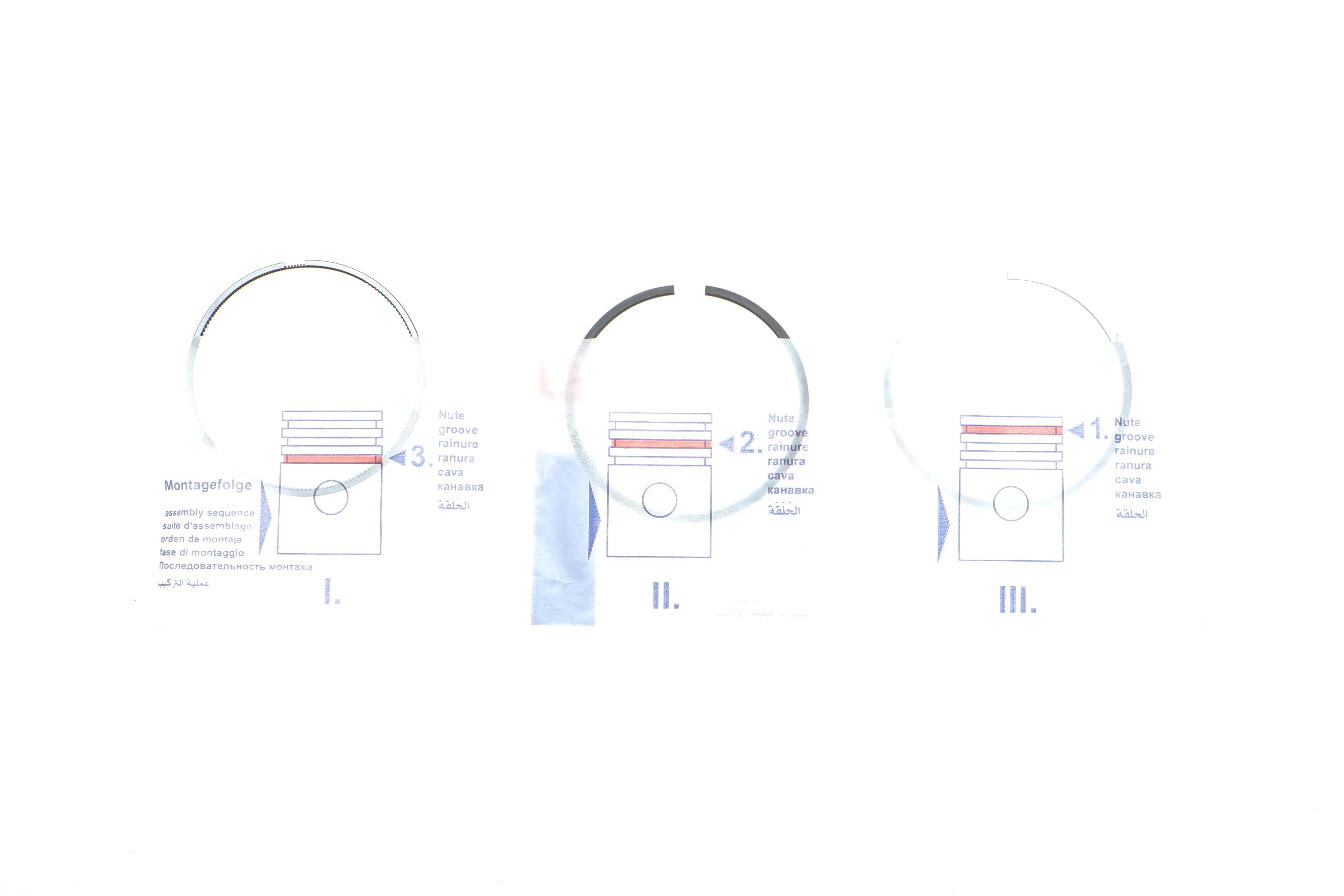 Кольца поршневые VW Crafter/Caddy/T6/Passat 2.0TDI 14- (81.0mm/STD) (1.75-2-2)