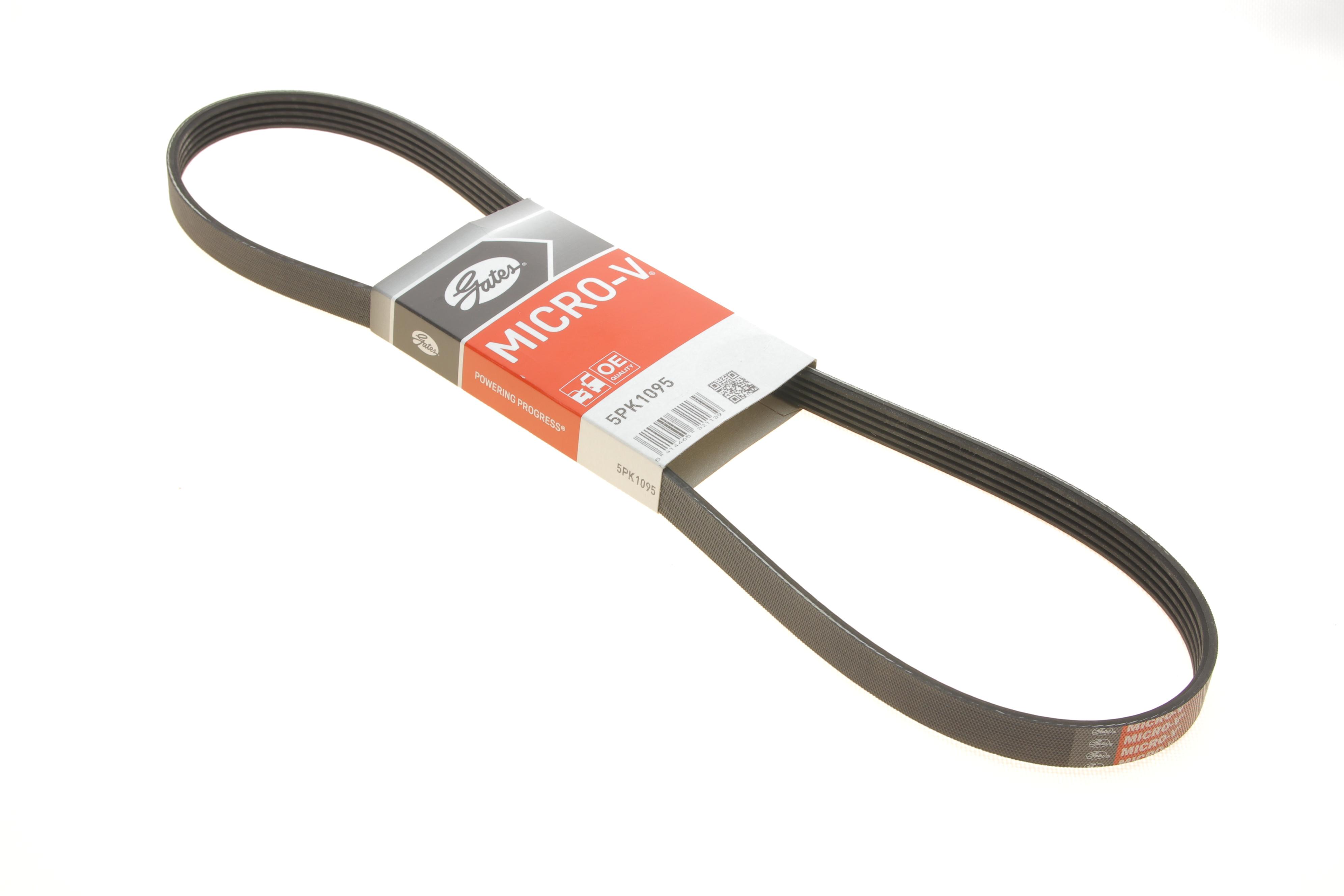 Ремень генератора Ford Mondeo/Volvo S80/V60/V70/XC70 2.5 07-17