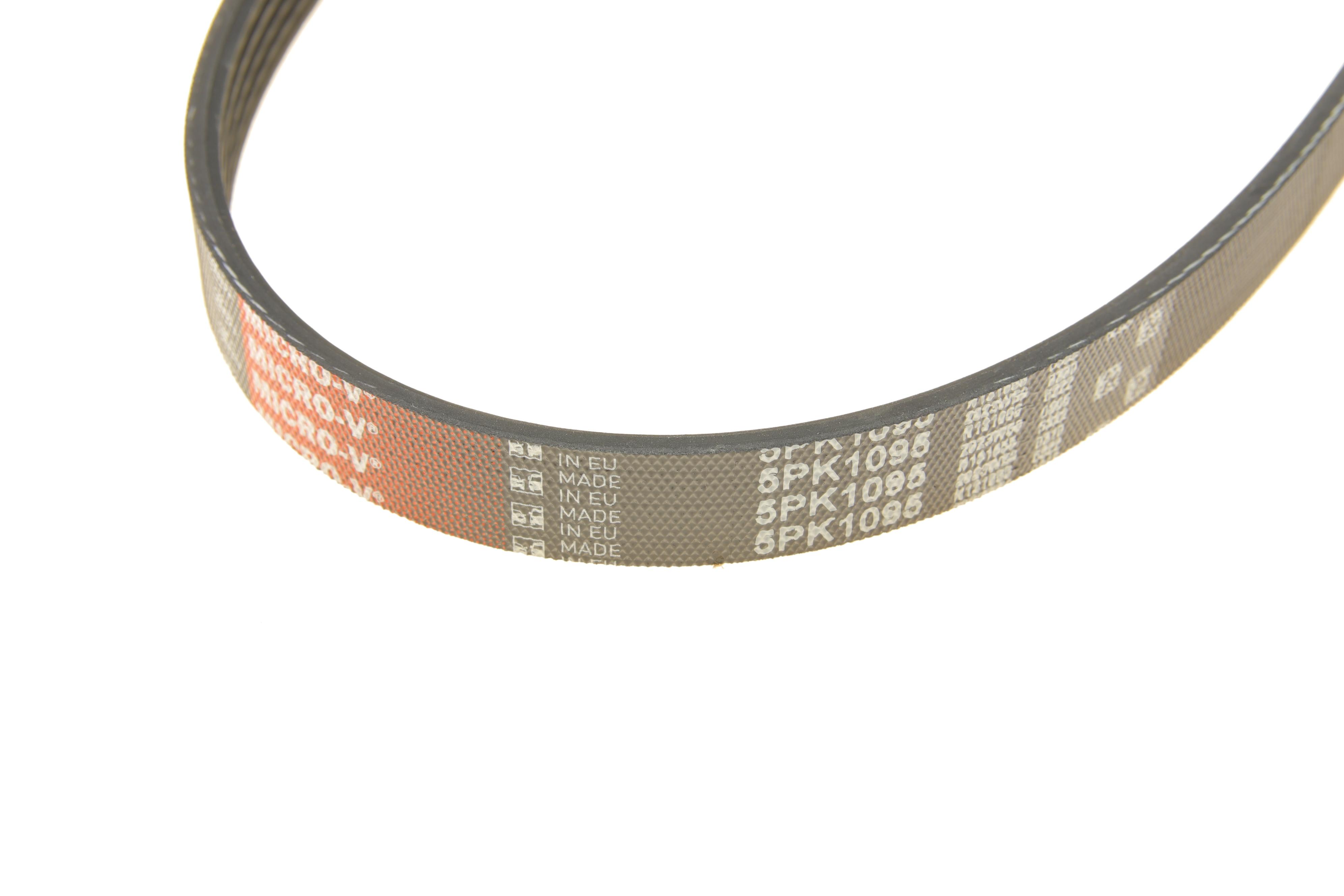 Ремень генератора Ford Mondeo/Volvo S80/V60/V70/XC70 2.5 07-17