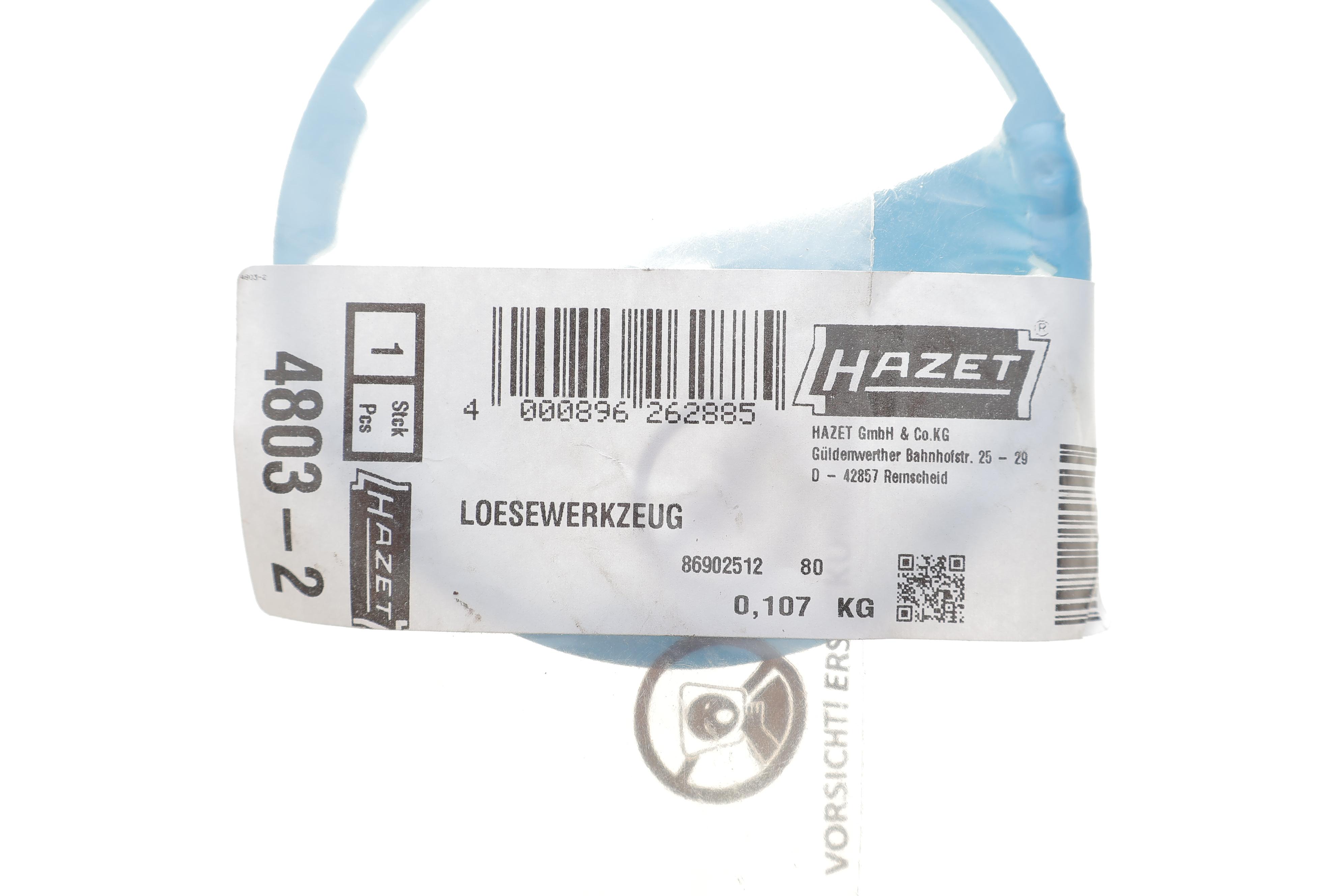 Ключ крышки расширительного бака VAG 3/8 (92 мм)