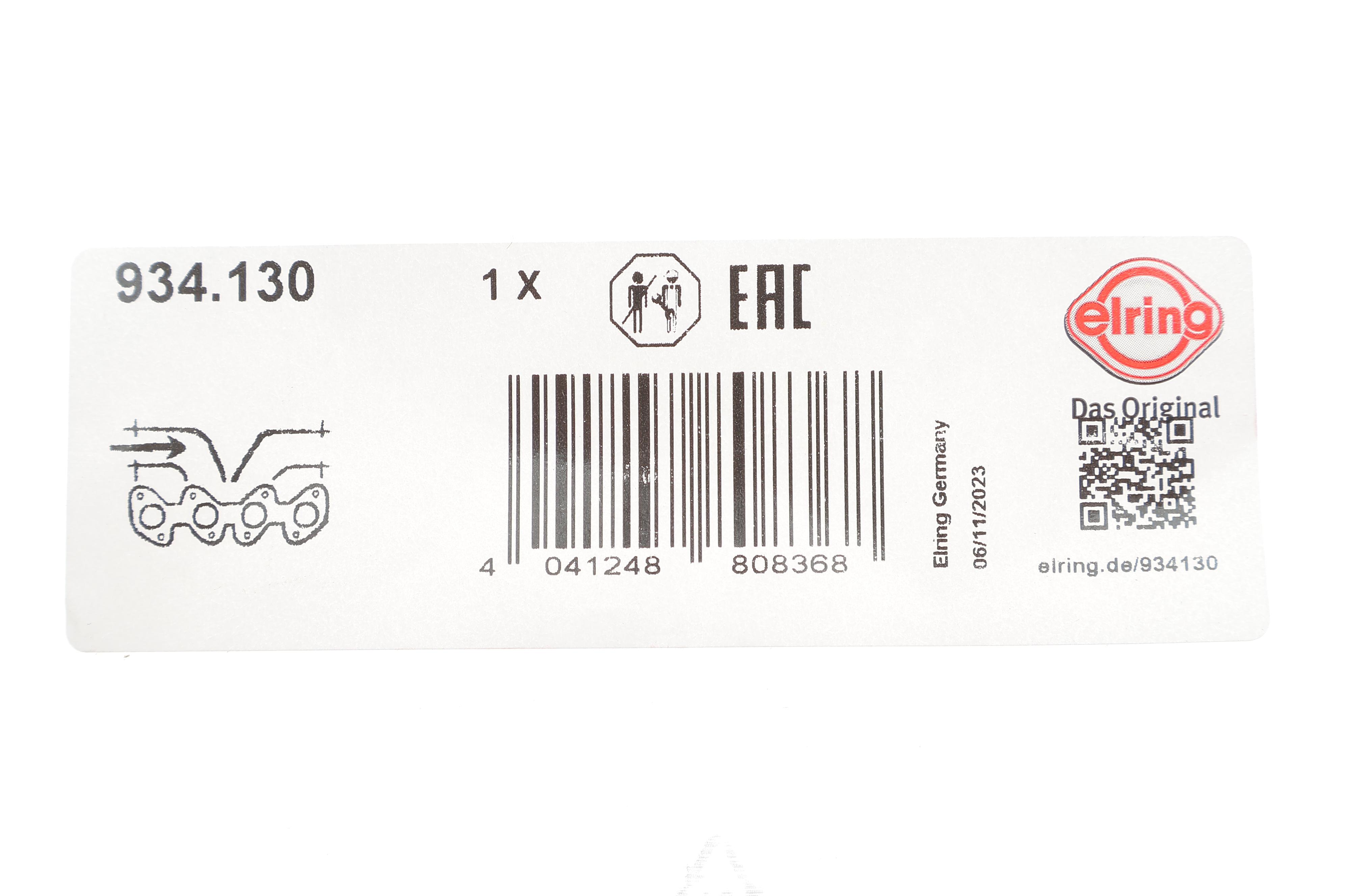 Прокладка коллектора впускного Lexus ES/RX/Toyota Camry 3.0/3.3 01-08