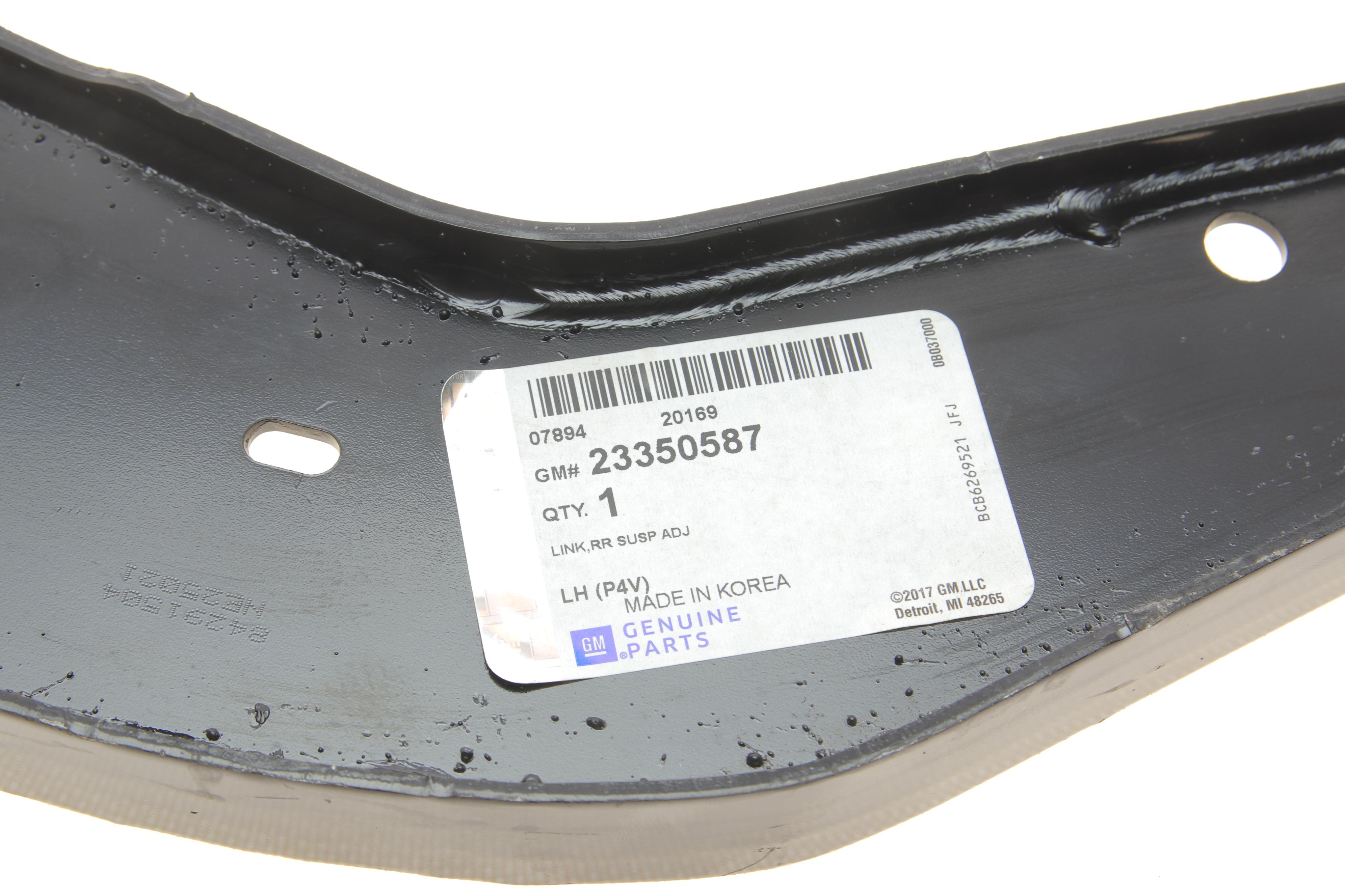 Важіль підвіски (задній/зверху) Opel Insignia B 17- (L)