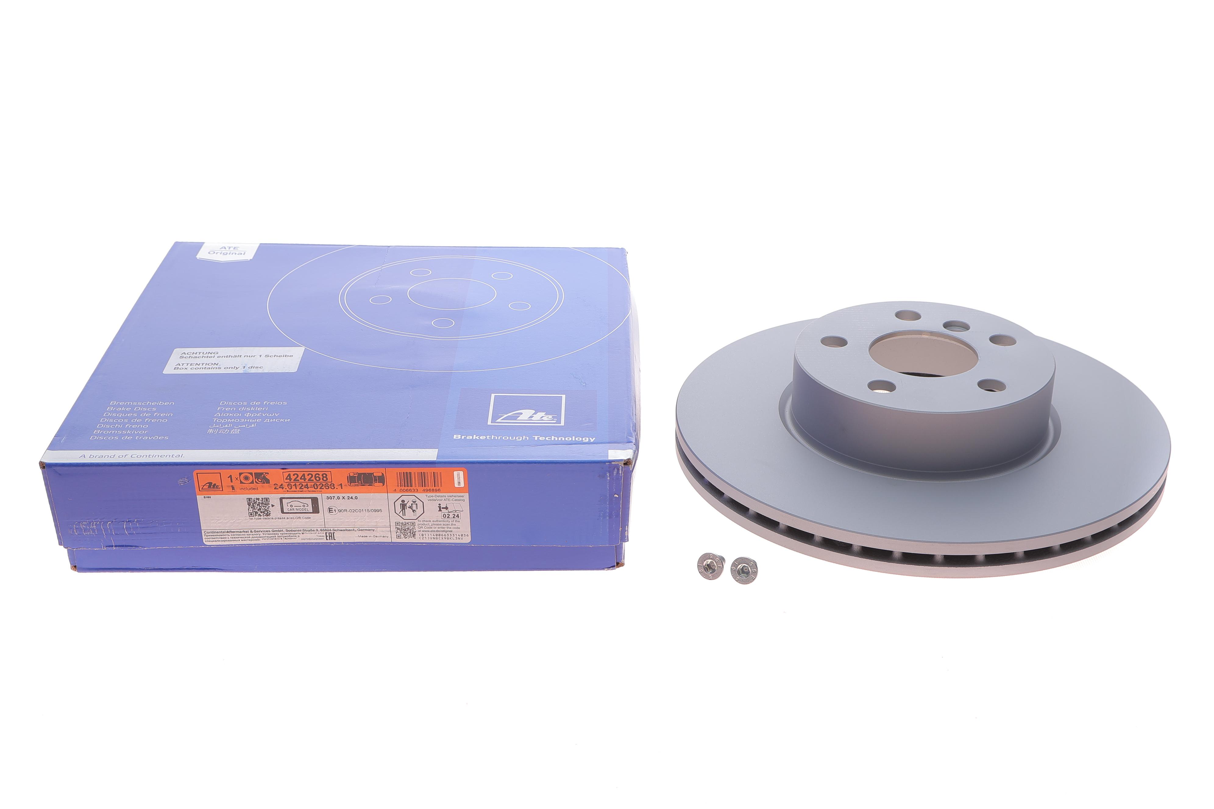 Диск гальмівний (передній) BMW 2 (G42)/3 (G20/G80)/4 (G26/G23/G83) 20- (307x24)