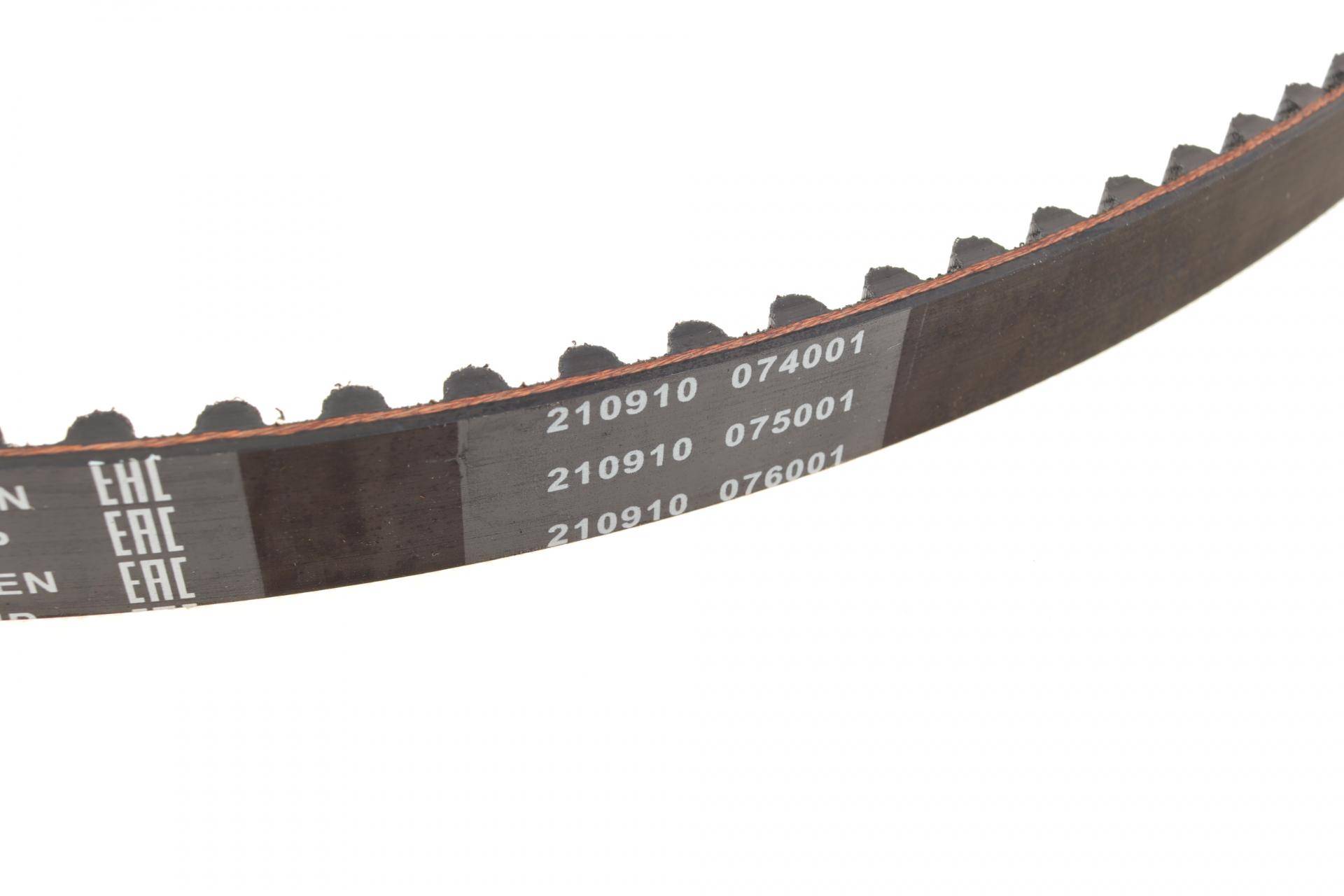 Ремінь ГРМ Citroen Berlingo/C2/C3/Peugeot Partner/106/206/306 1.1i 96- (17x100z)